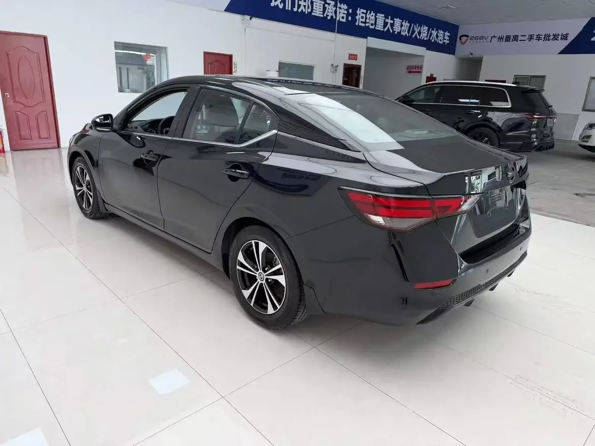 Nissan Sylphy