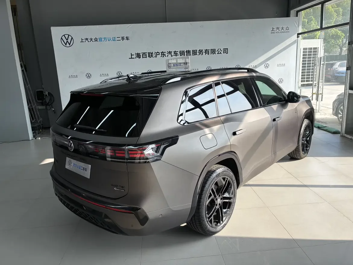 Volkswagen Teramont
