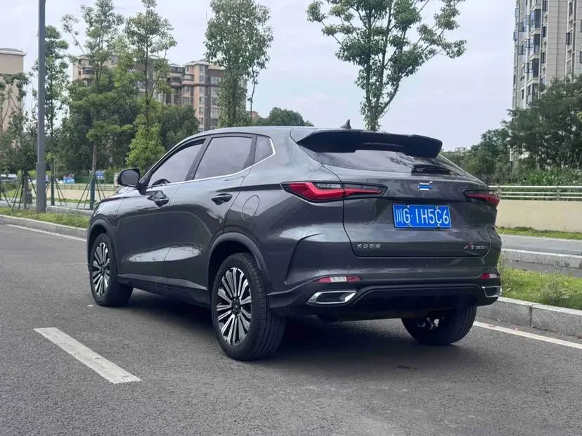 Oshan Changan Auchan X5