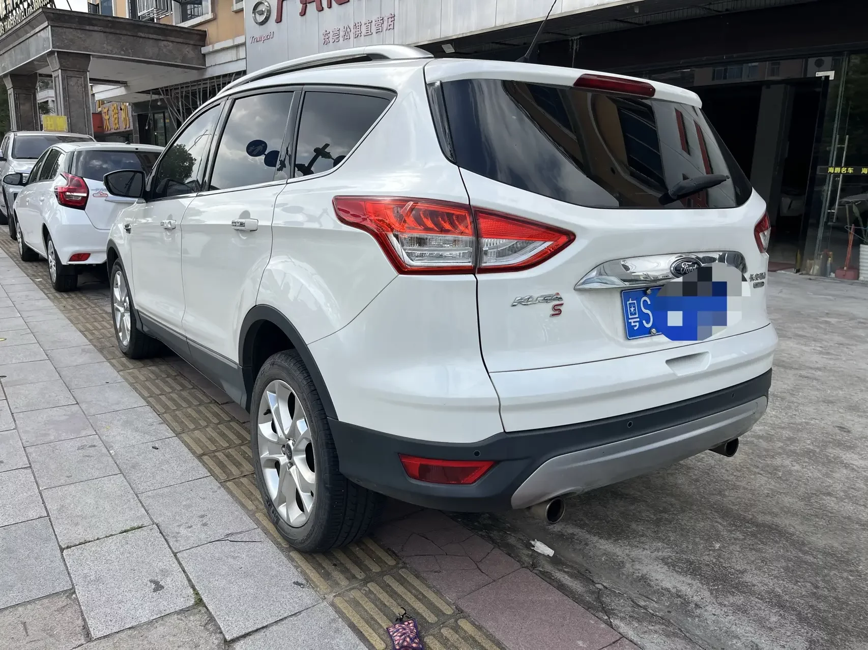 Ford wing tiger