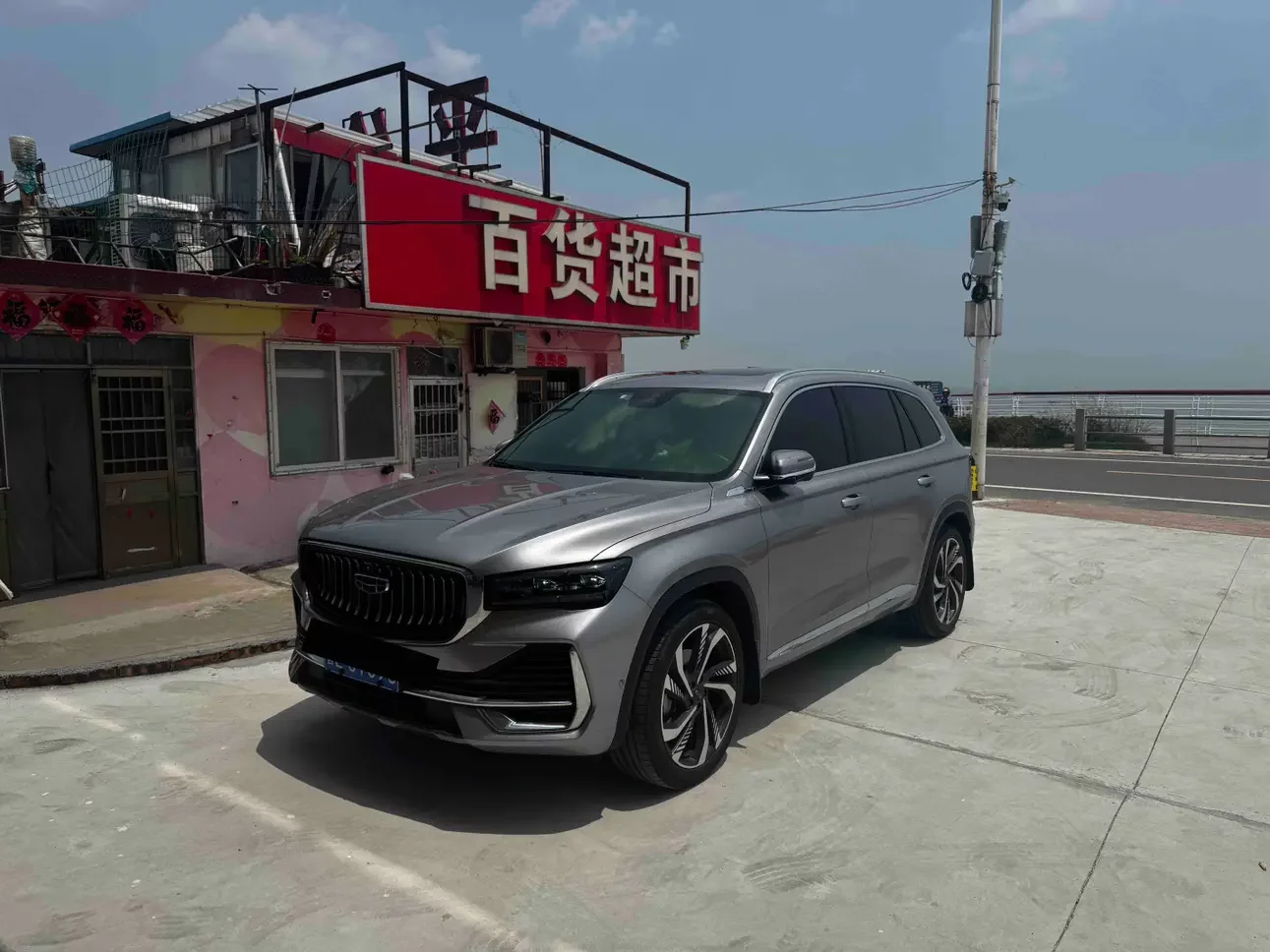 Geely Monjaro