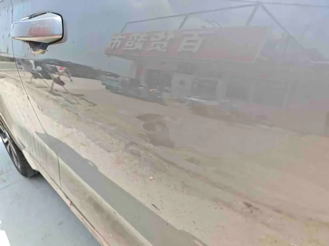 Geely Monjaro