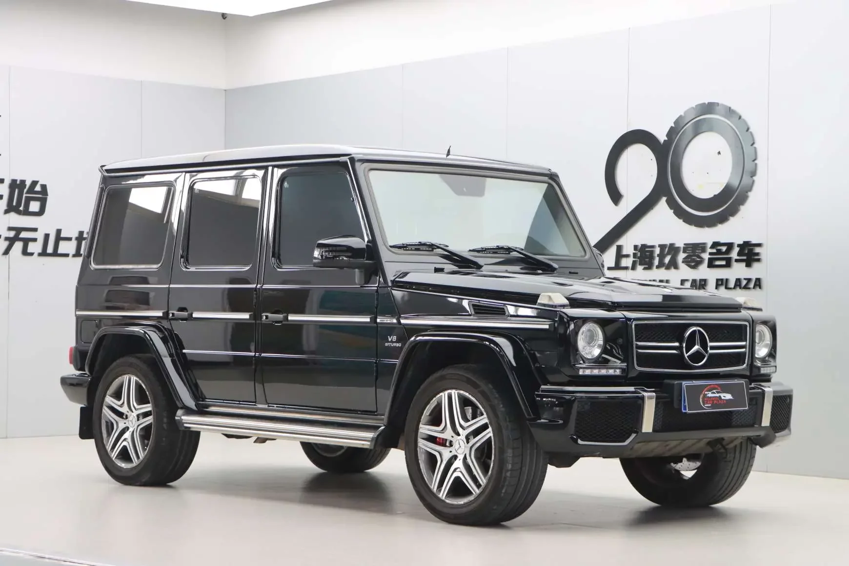 Mercedes-Benz G-Class AMG