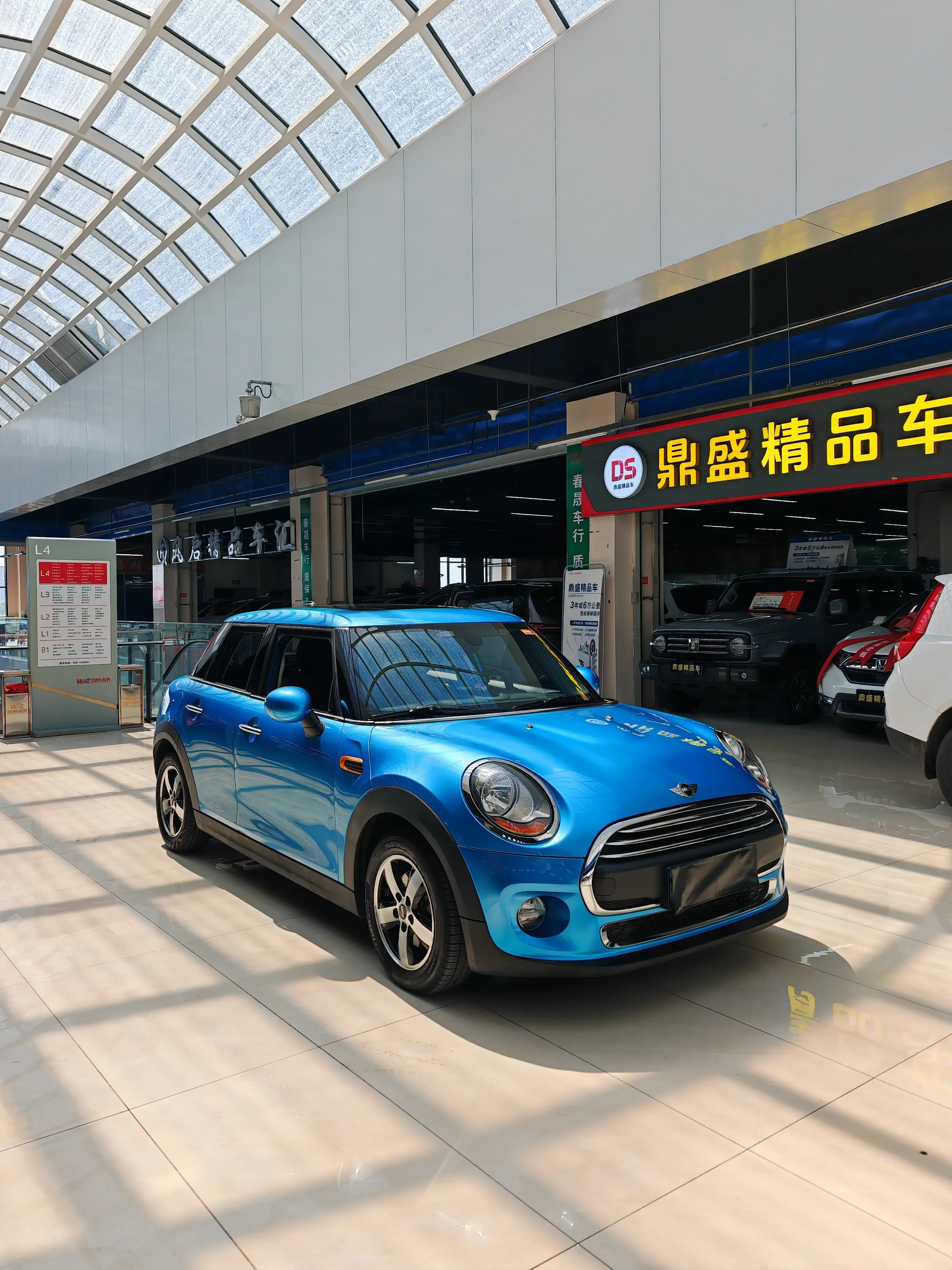 MINI 