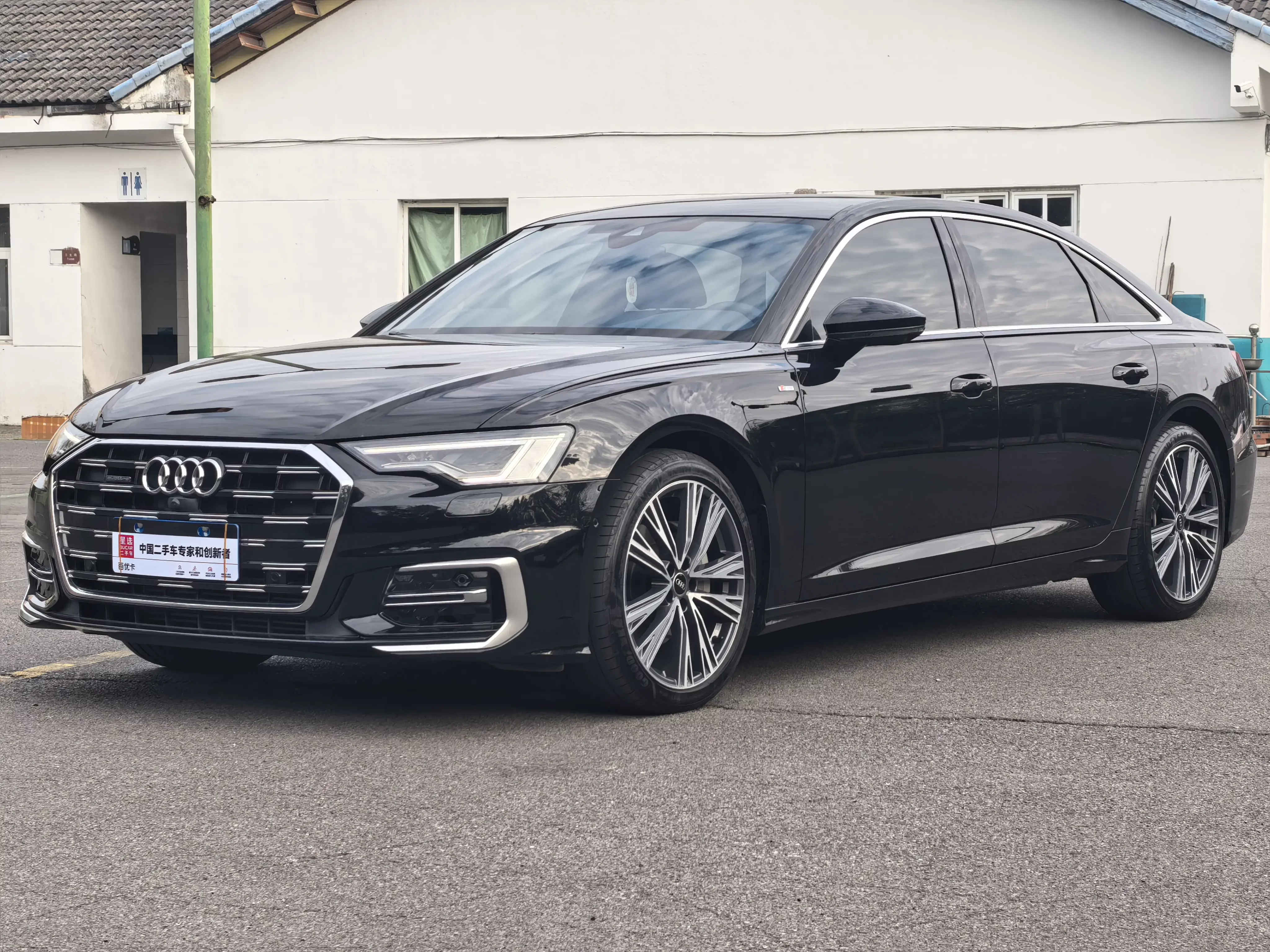 Audi A6L