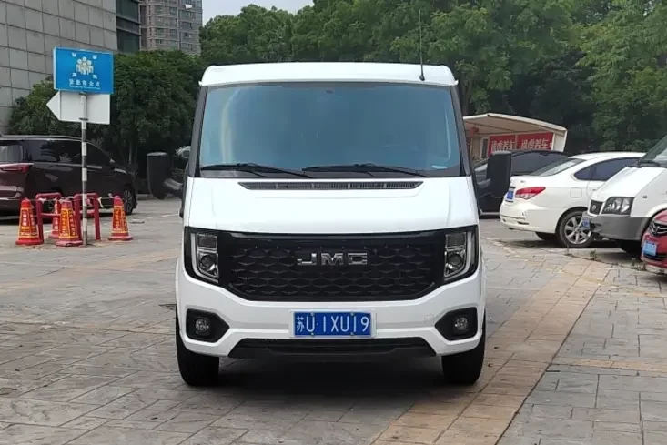 Jiangling Fushun