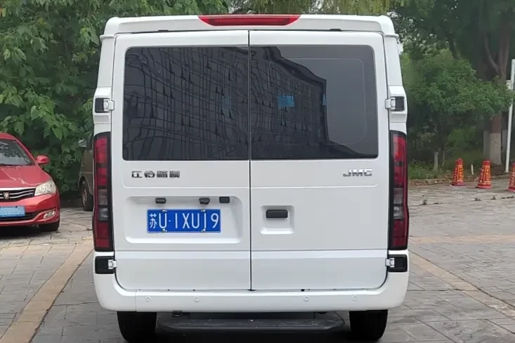 Jiangling Fushun