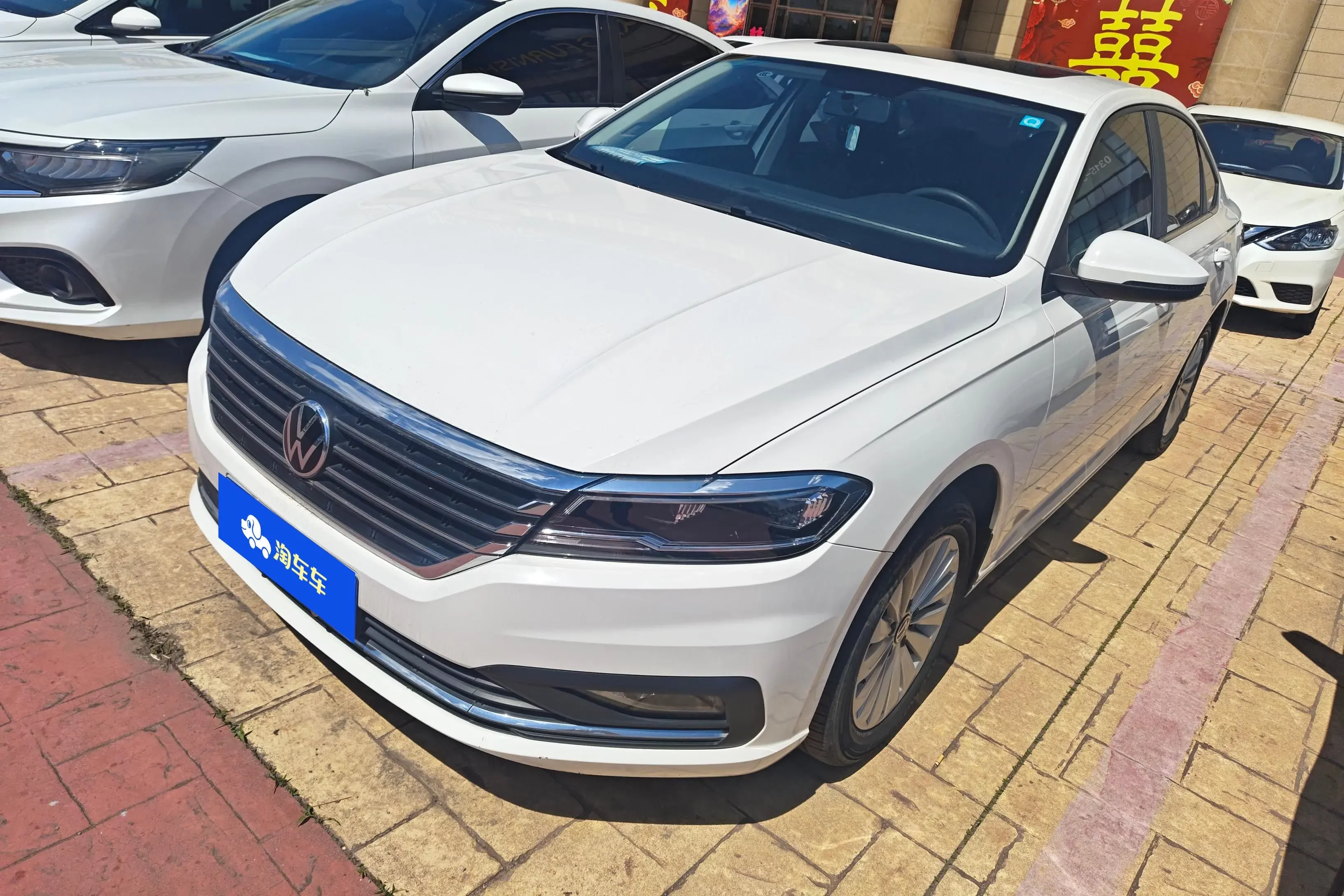 Volkswagen Lavida