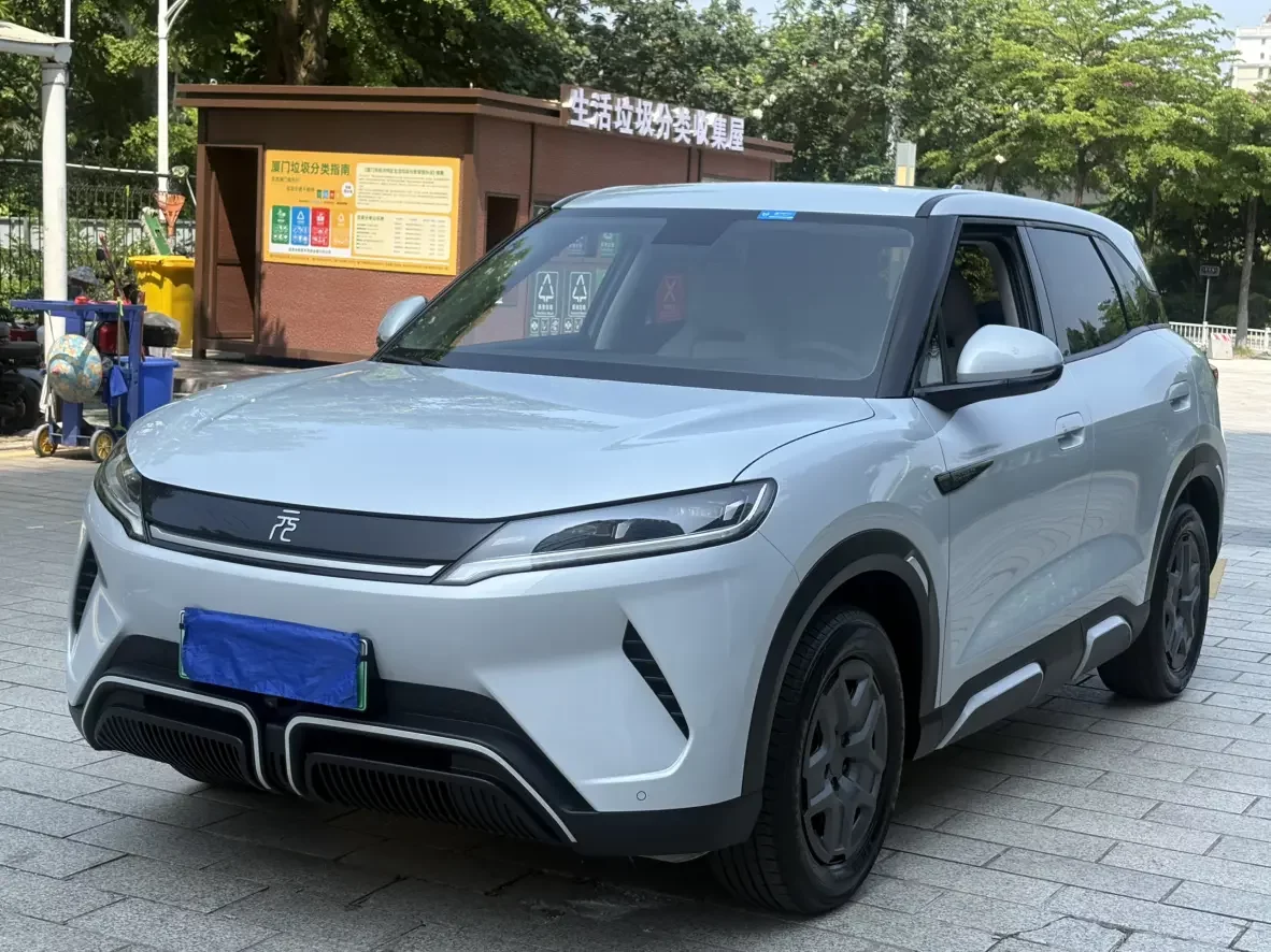 BYD Yuan UP
