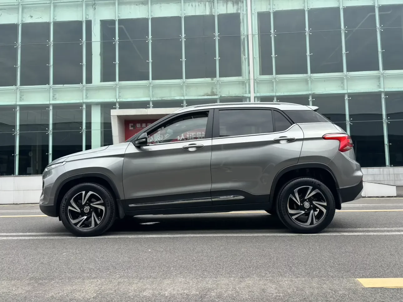 Baojun 510