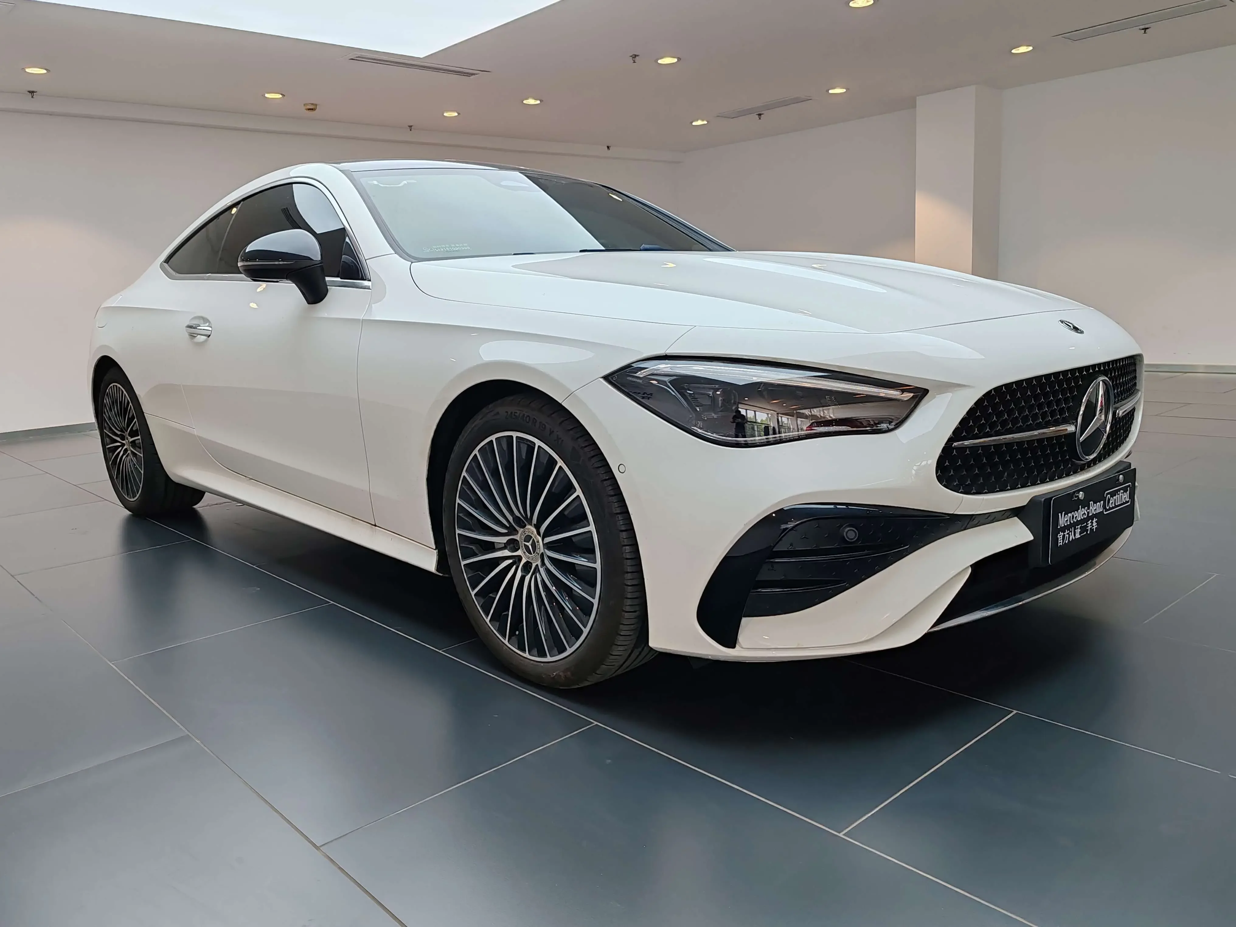 Mercedes-Benz CLE Class