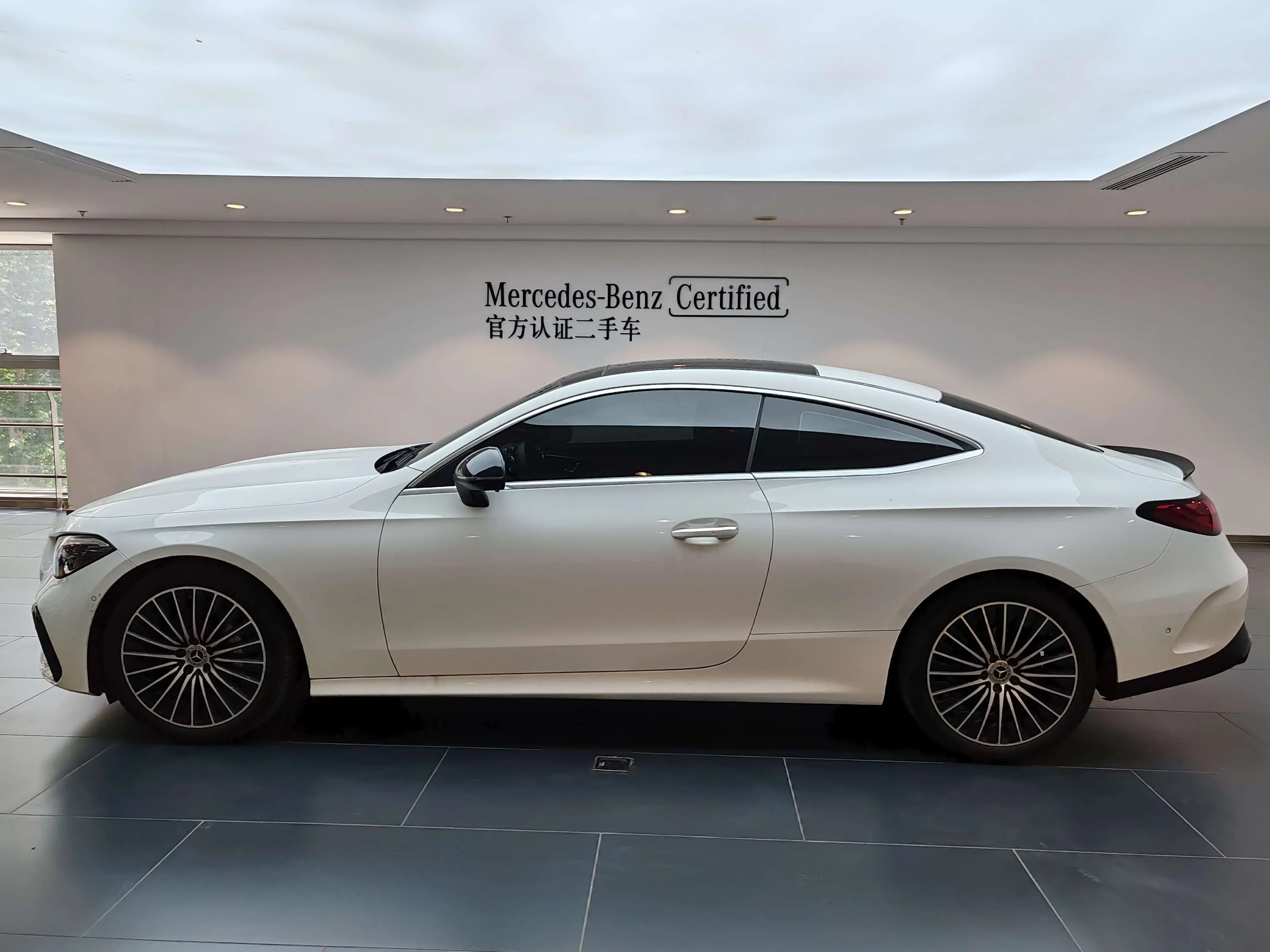 Mercedes-Benz CLE Class