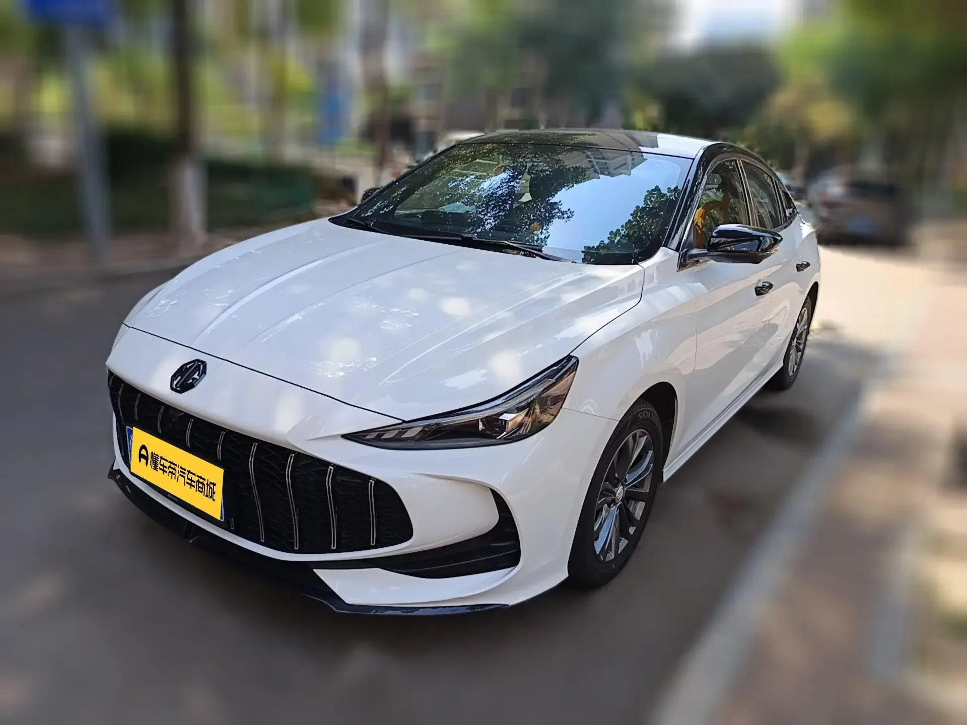 MG 5