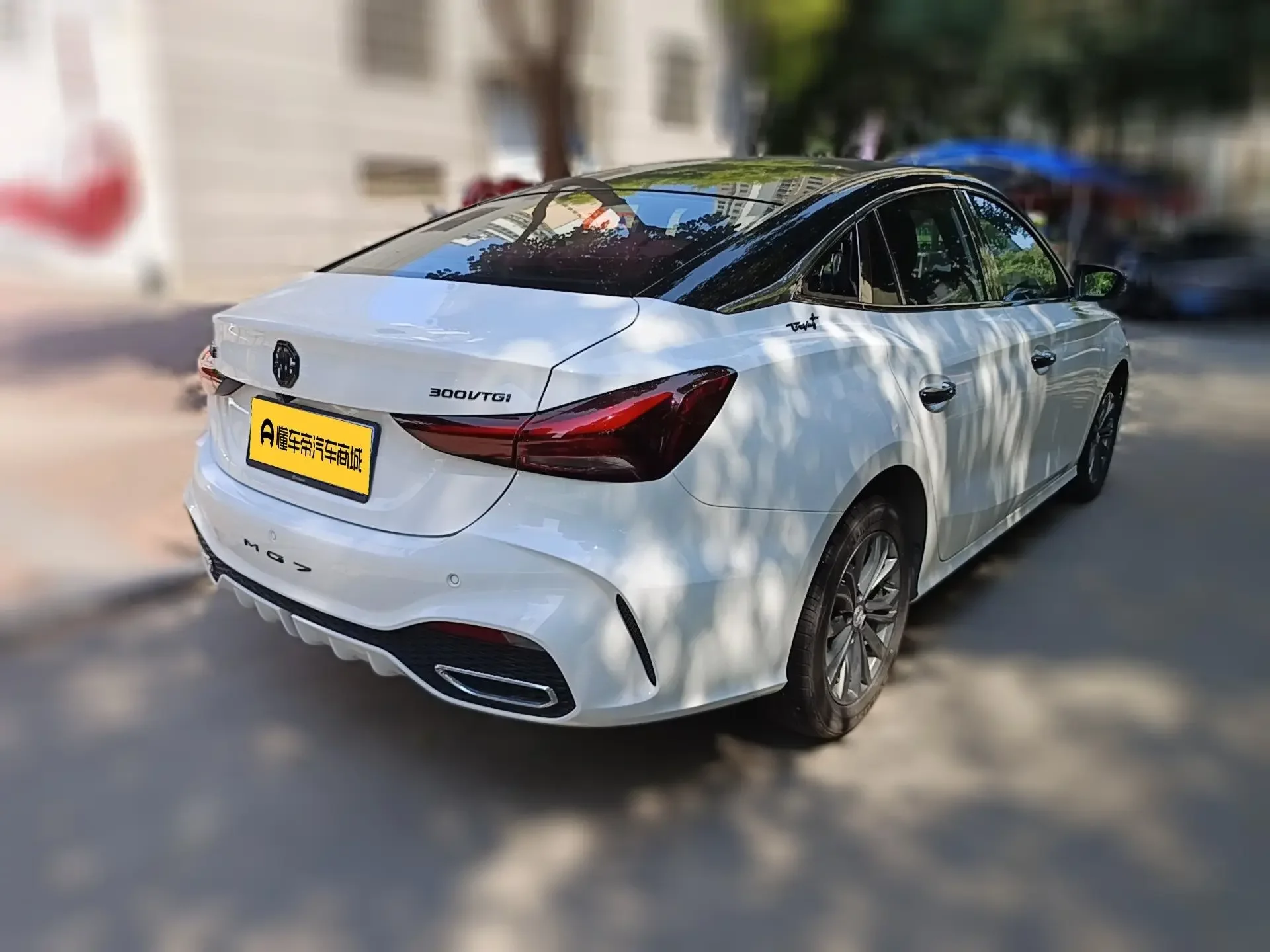 MG 5