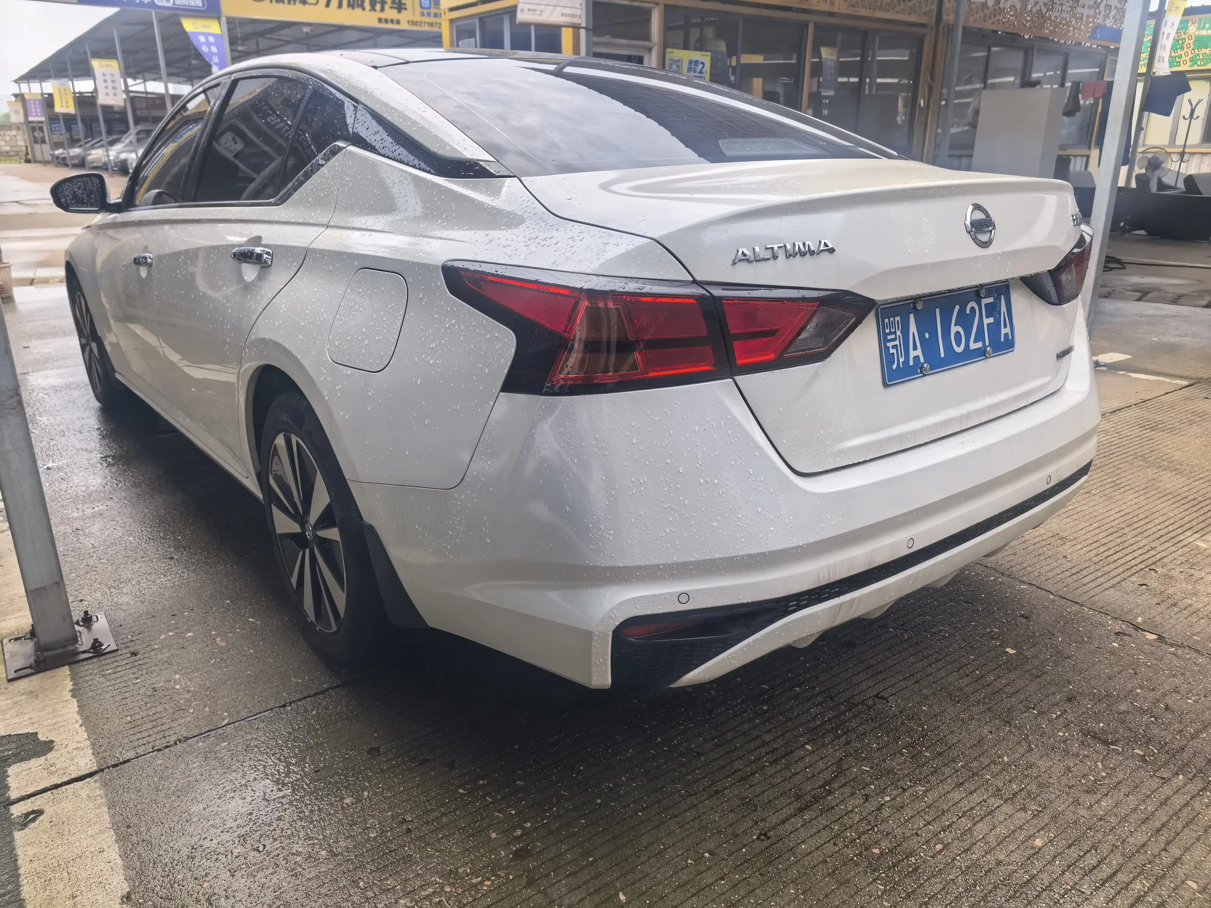 Nissan Altima