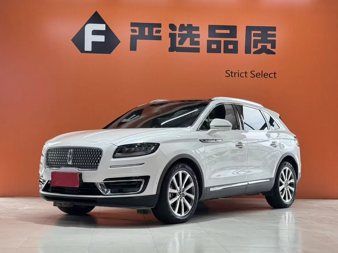 Lincoln Voyager