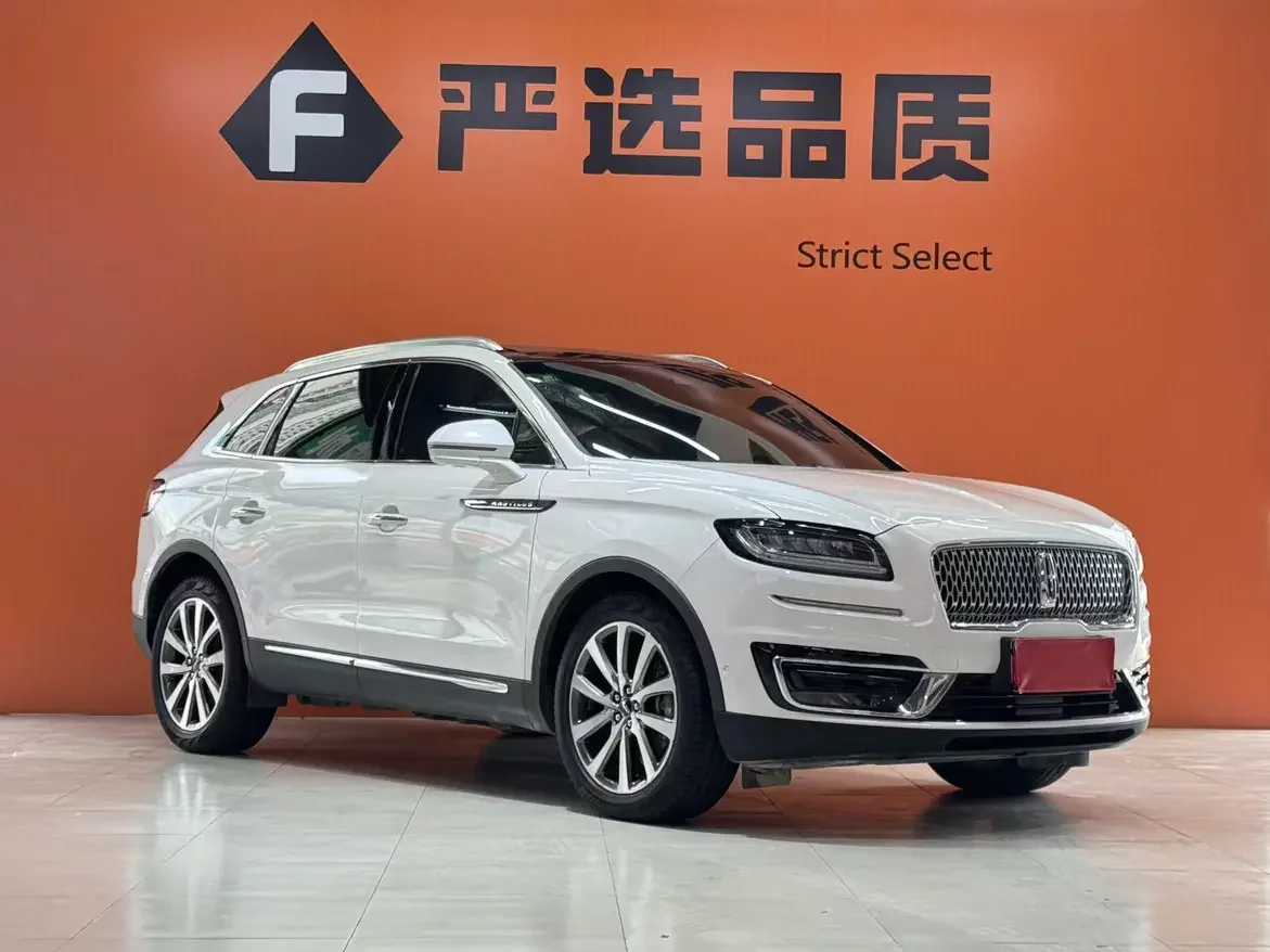 Lincoln Voyager