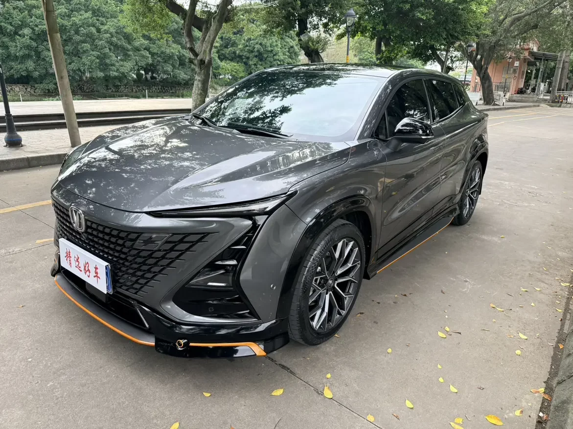 Changan UNI-T