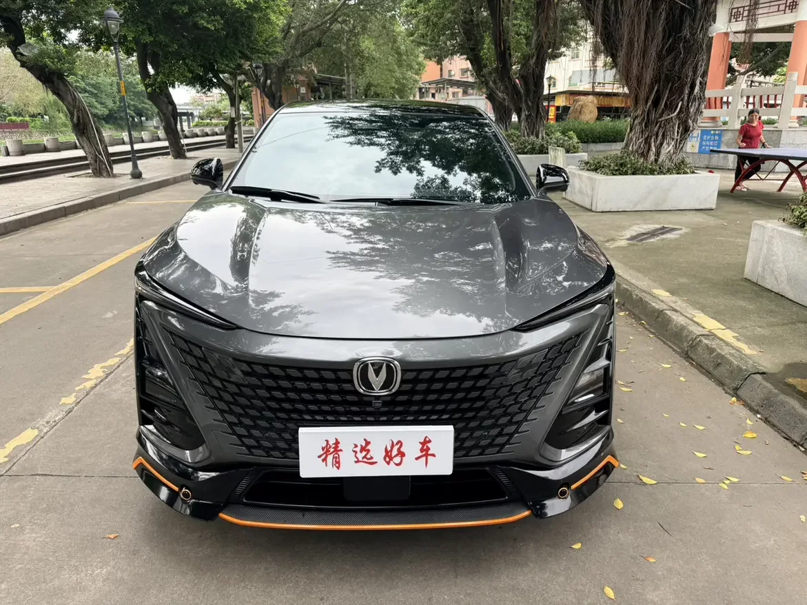 Changan UNI-T