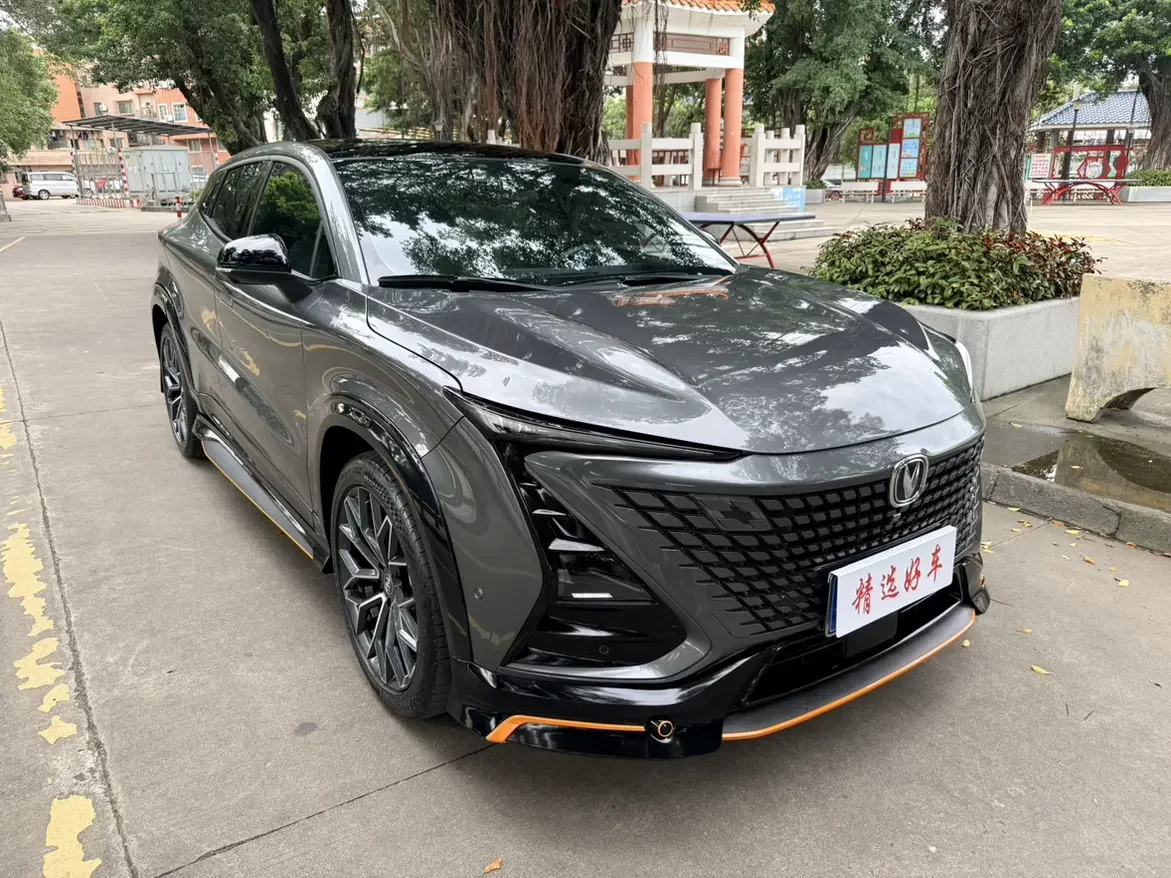 Changan UNI-T