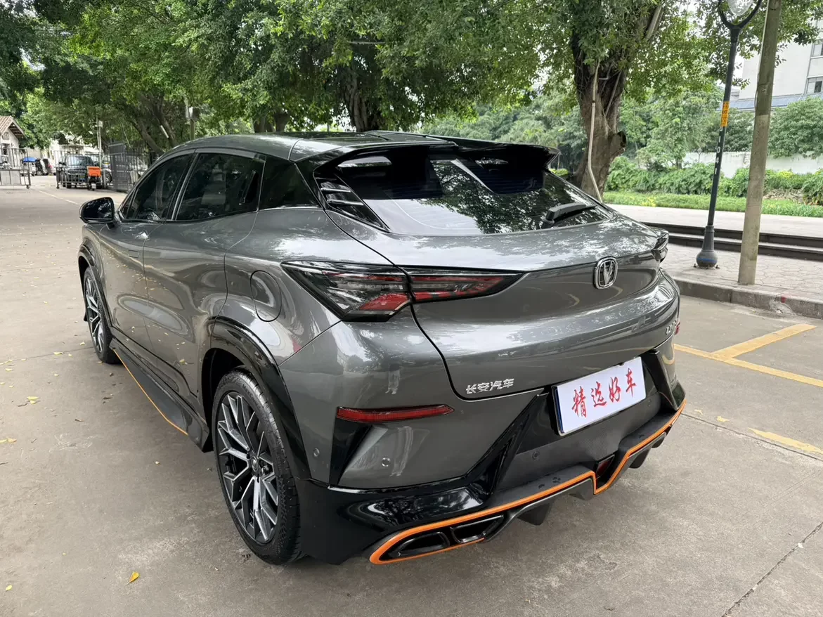 Changan UNI-T
