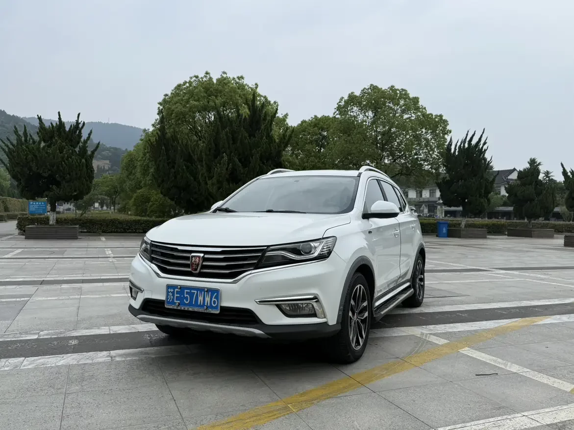 Roewe RX5