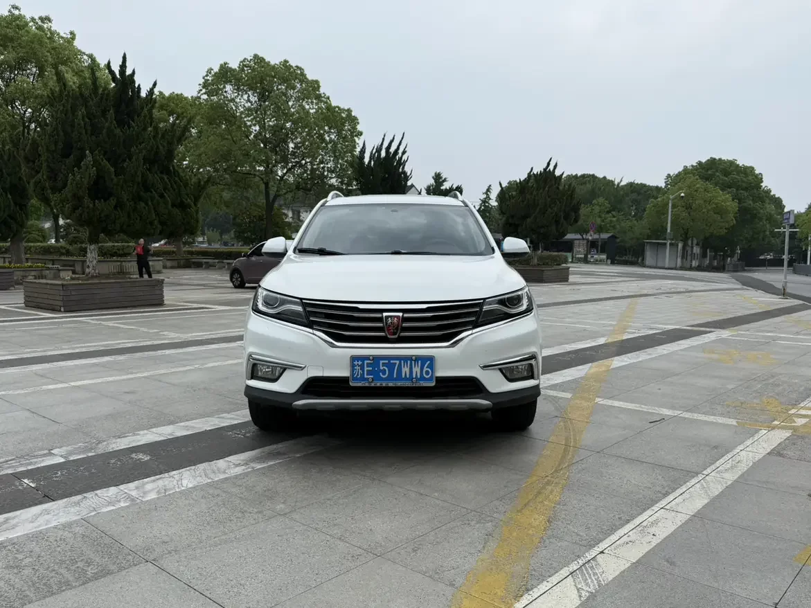 Roewe RX5