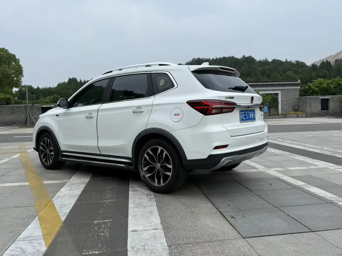 Roewe RX5