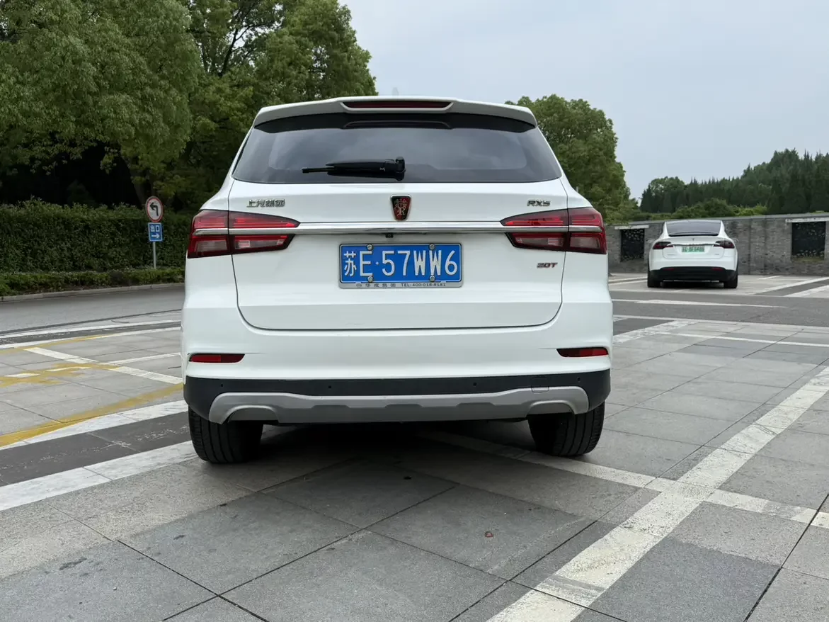 Roewe RX5