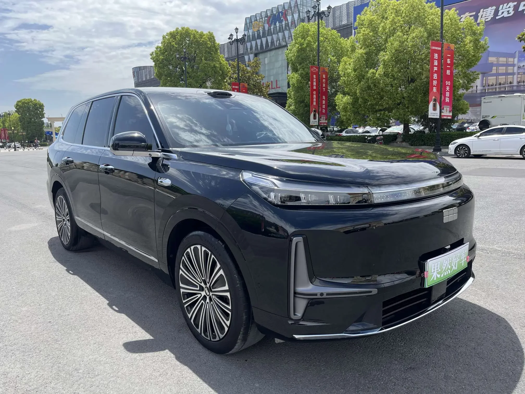 Geely Galaxy M9