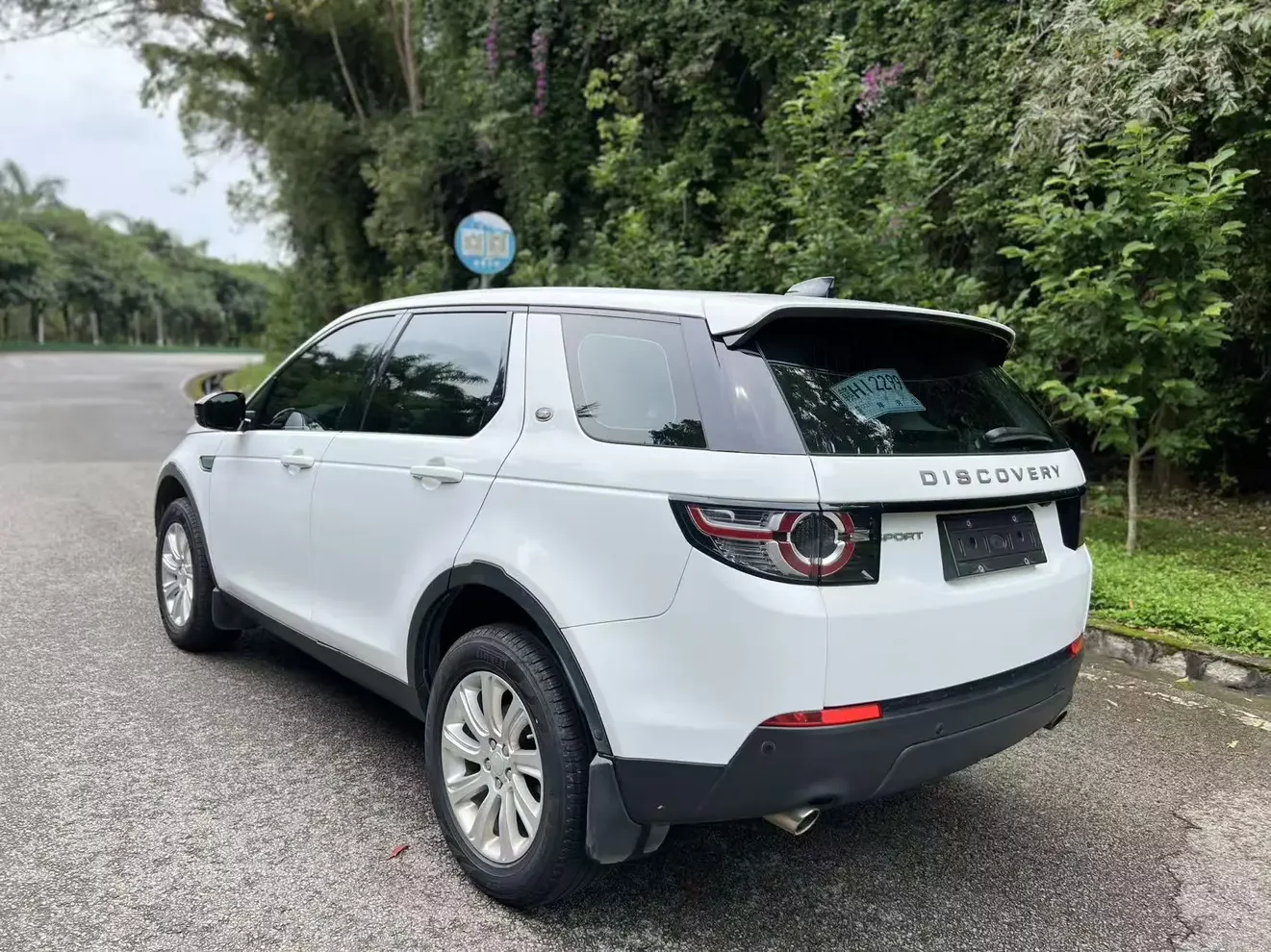 Land Rover Discover the magic