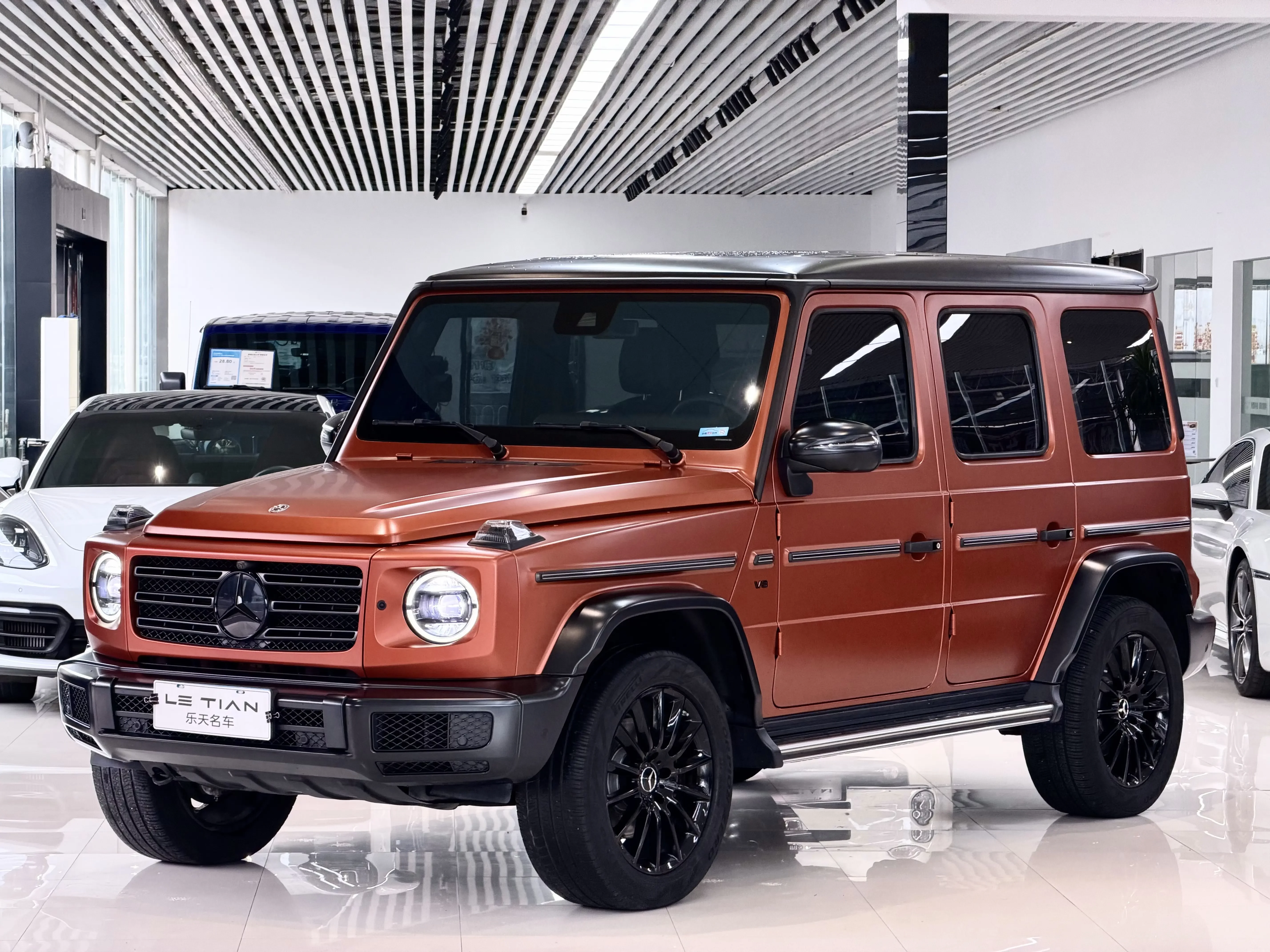 Mercedes-Benz G Class