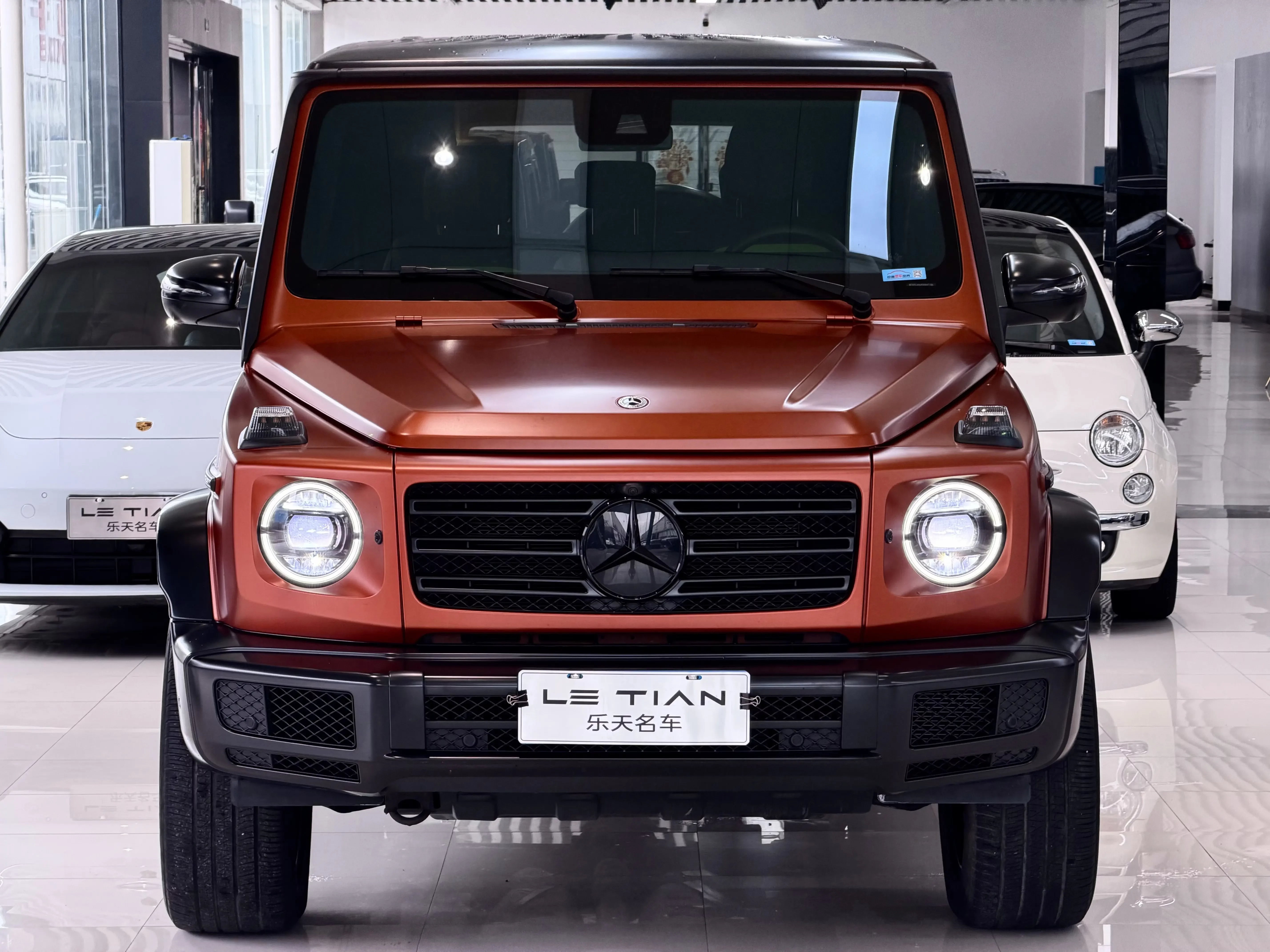Mercedes-Benz G Class