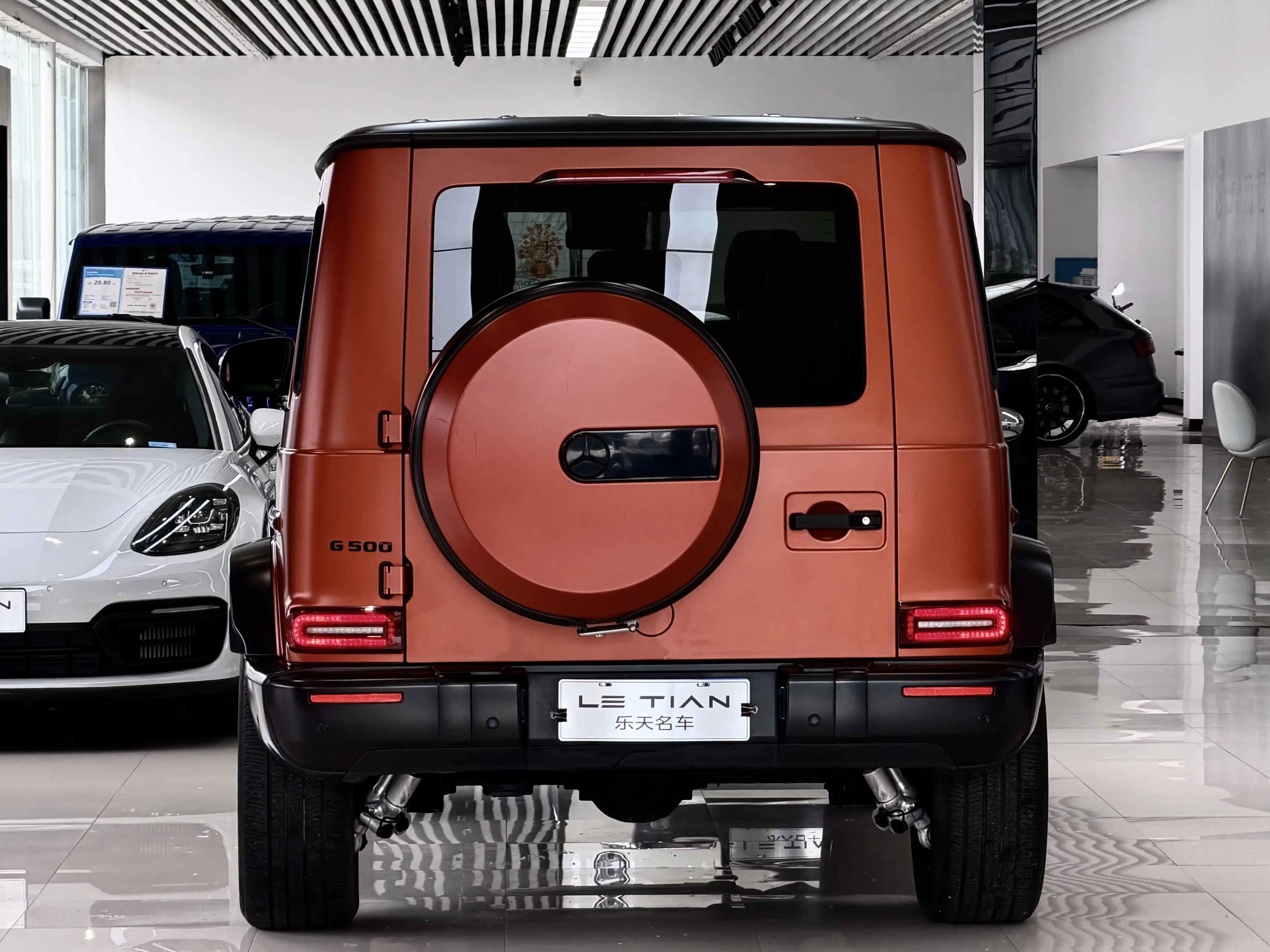 Mercedes-Benz G Class