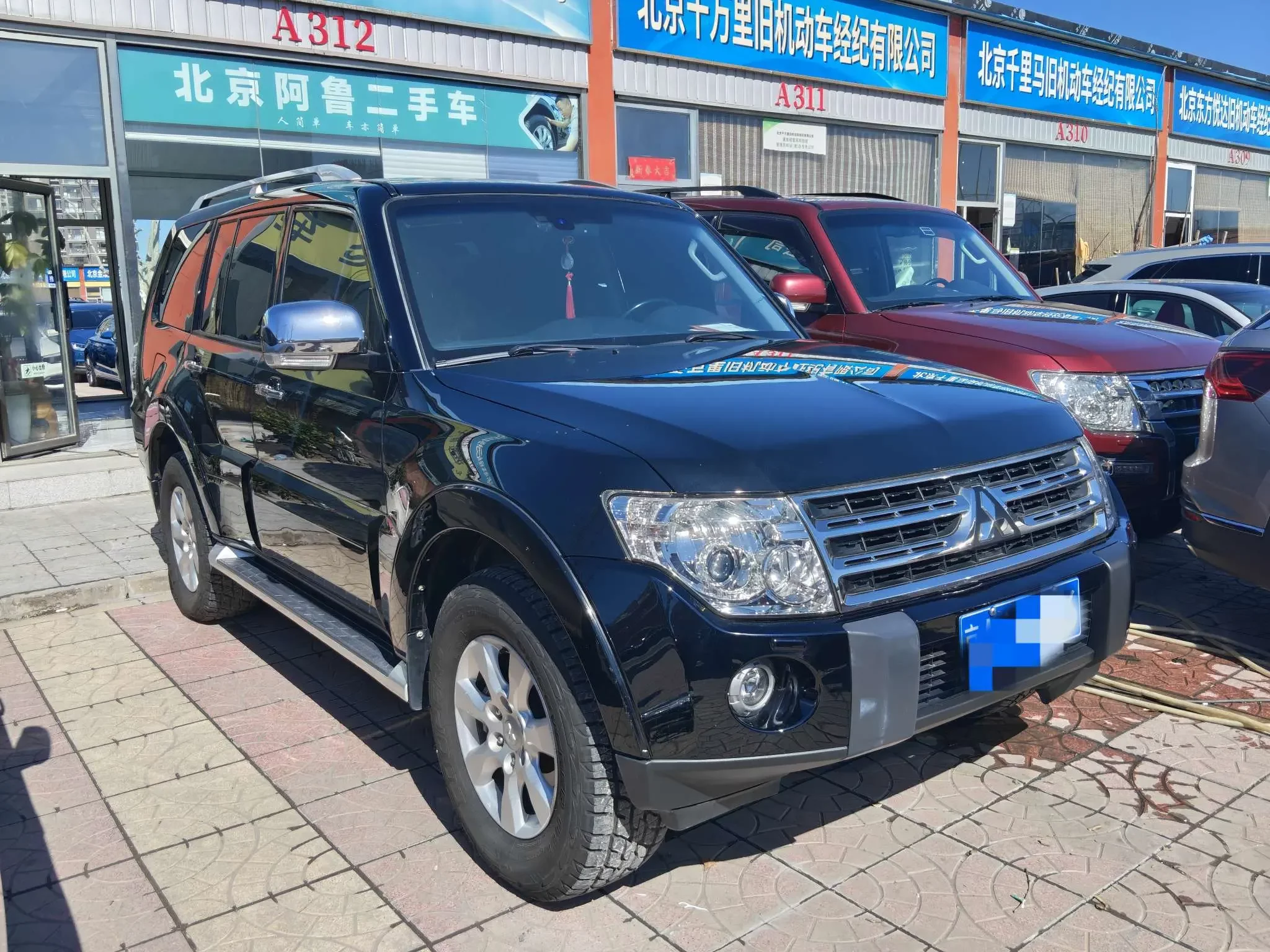 Mitsubishi Pajero