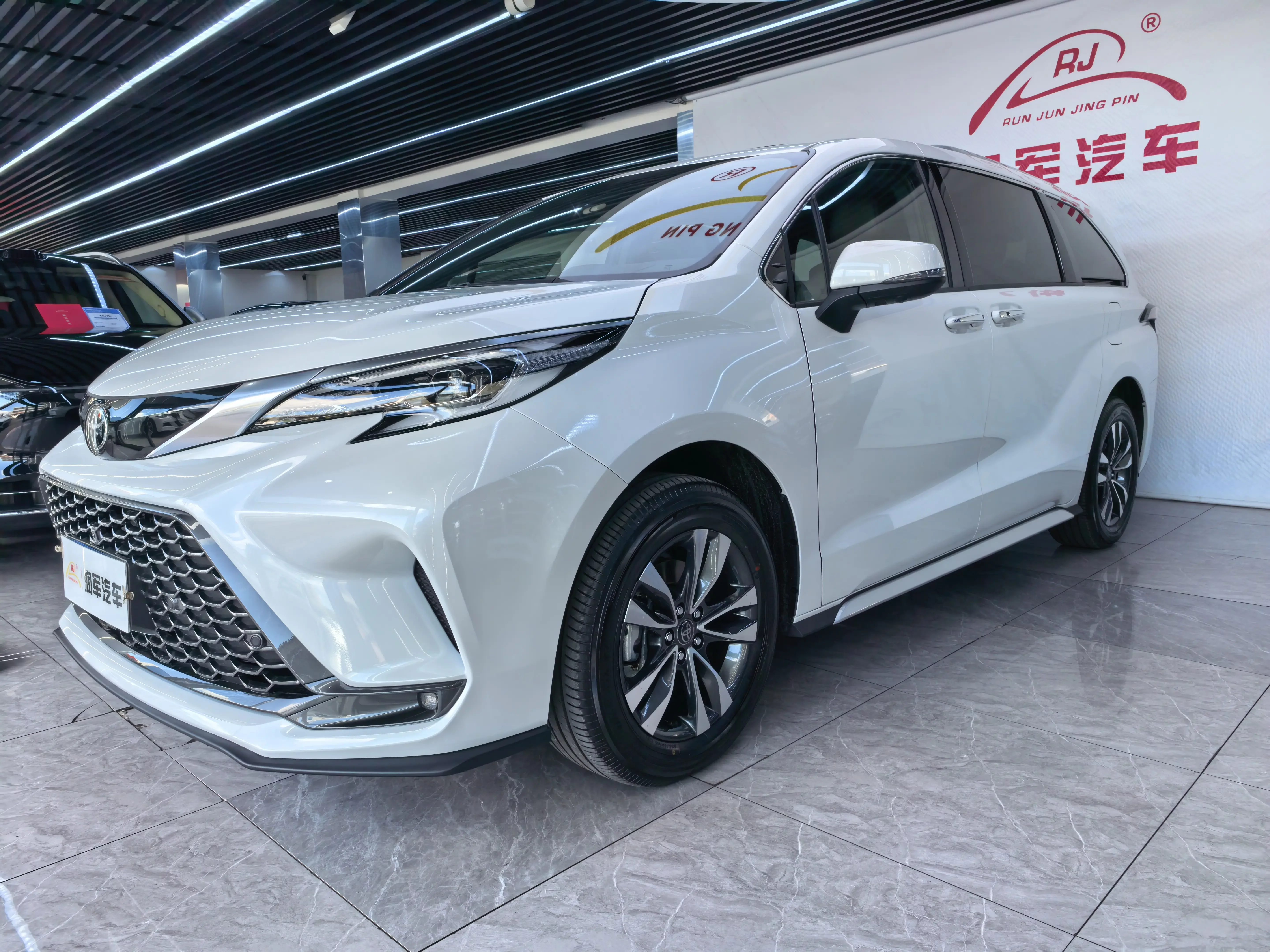Toyota Granvia