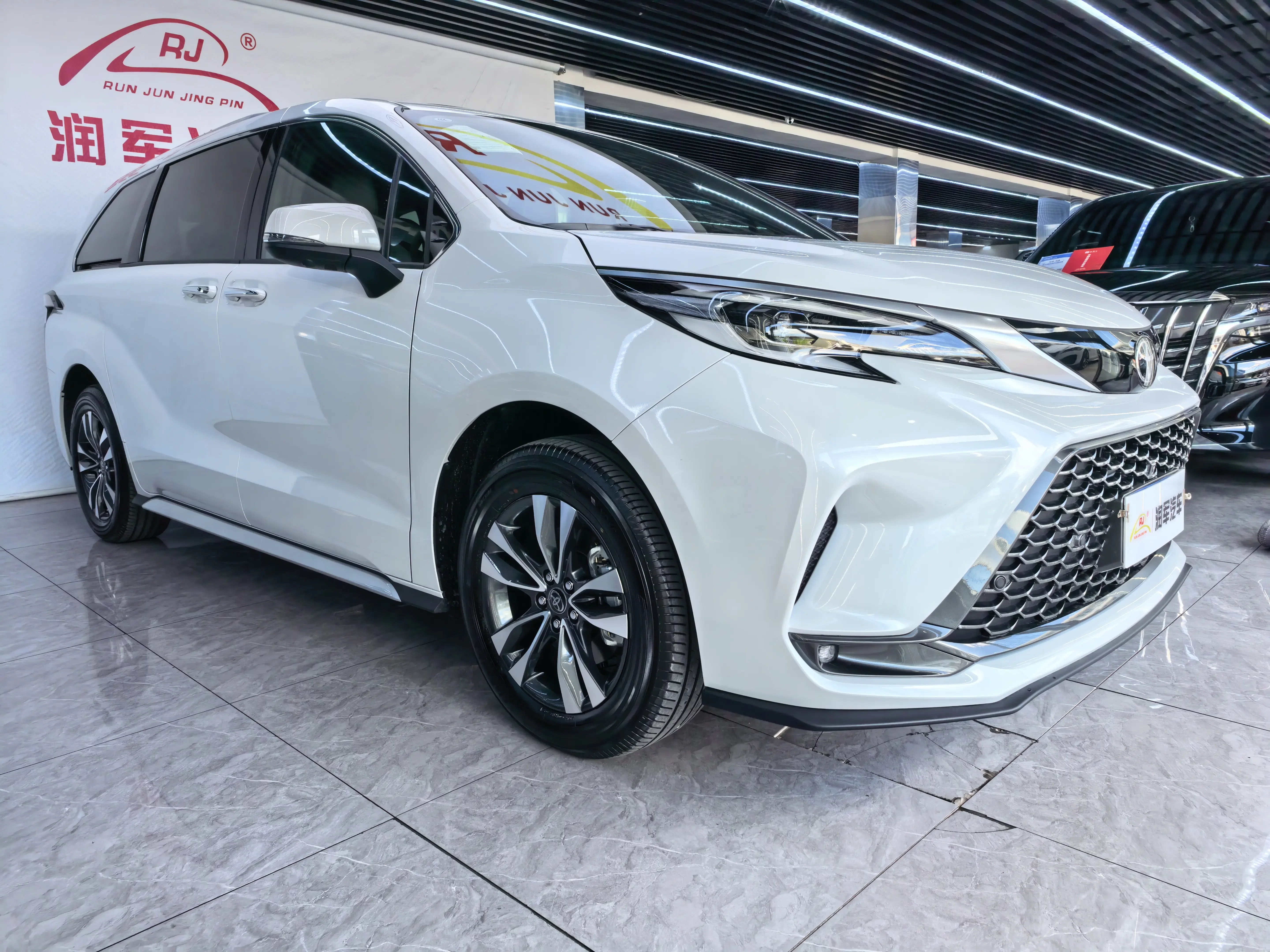 Toyota Granvia