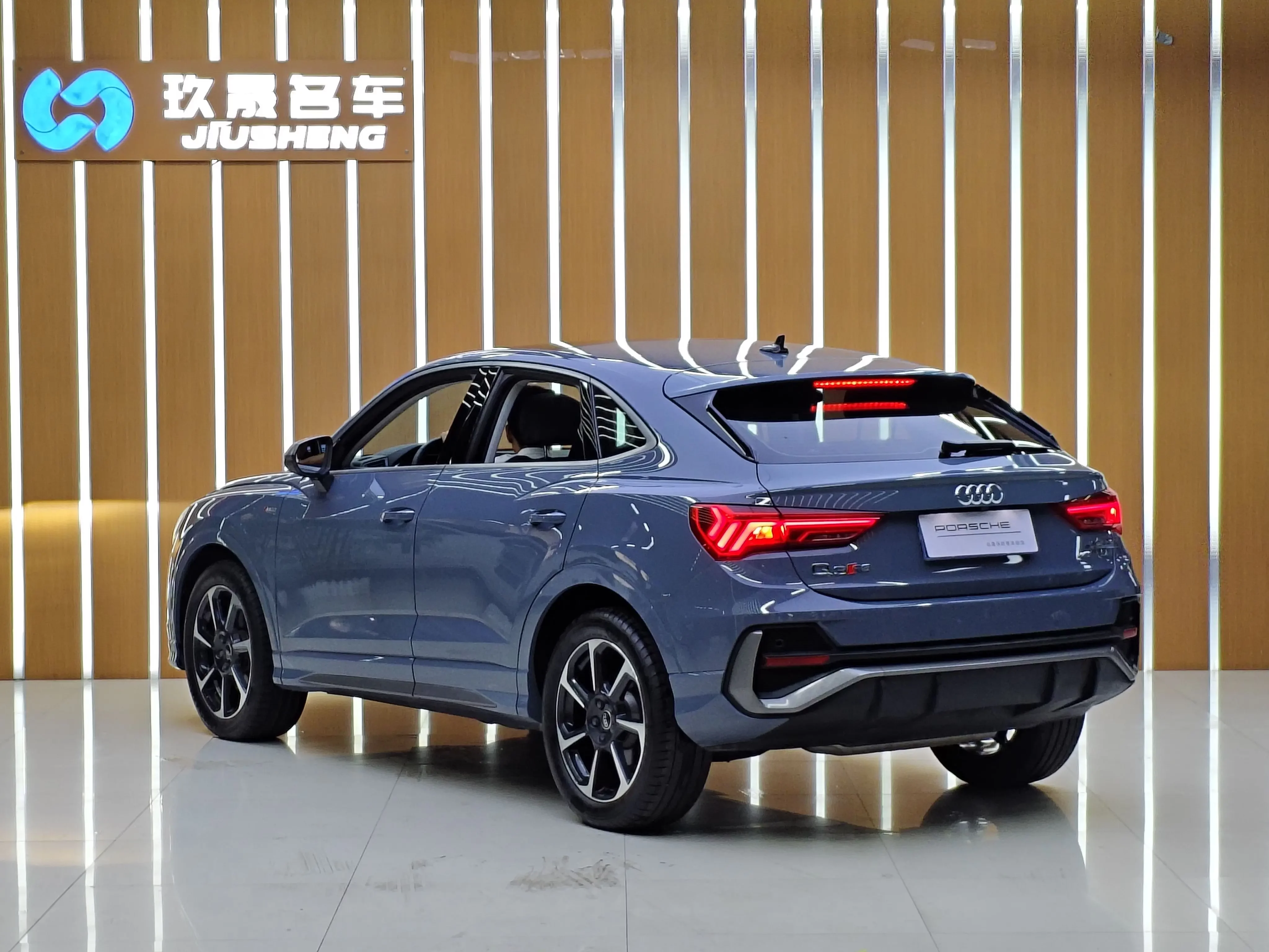 Audi Q3 Sportback
