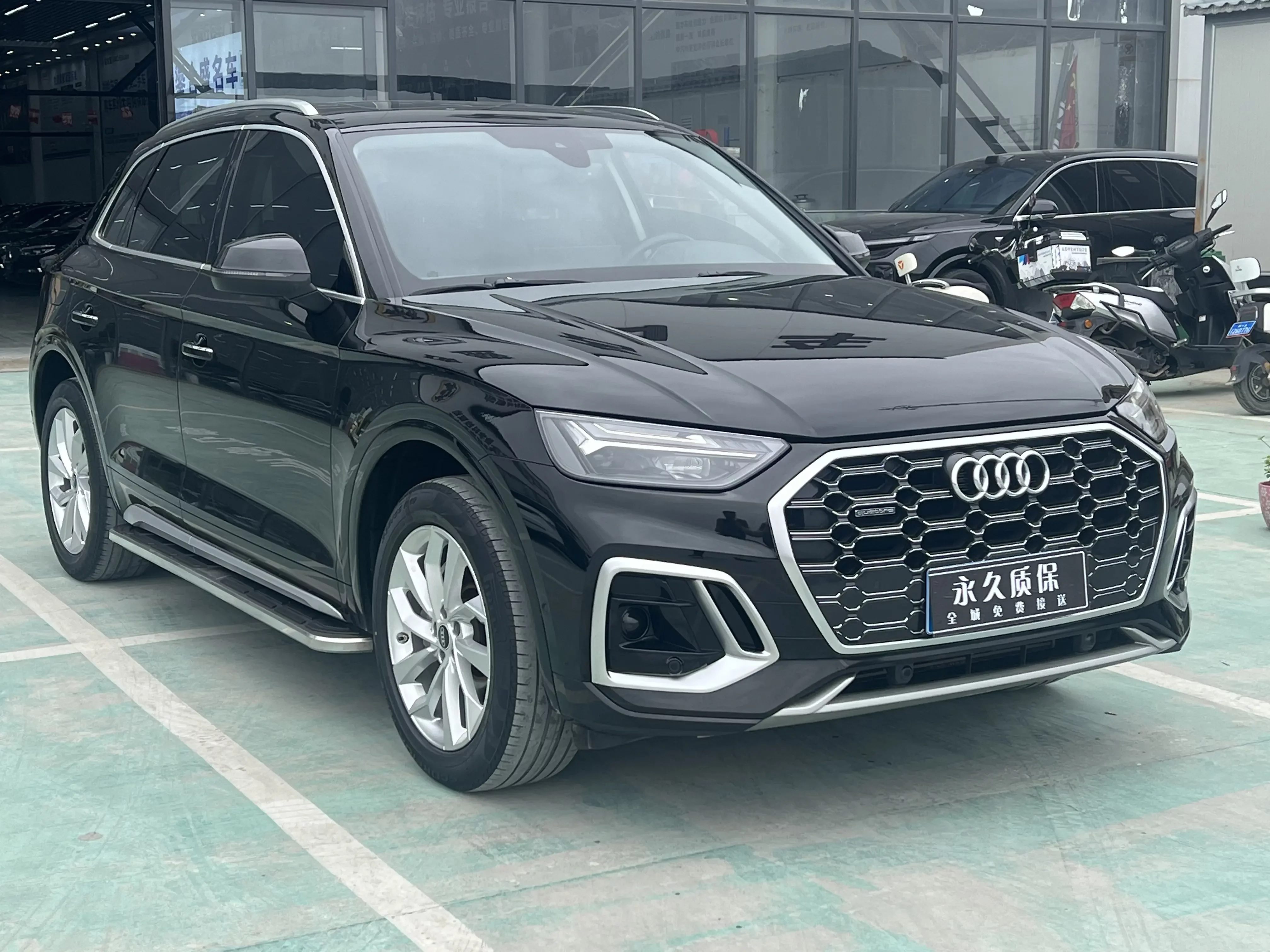 Audi Q5L