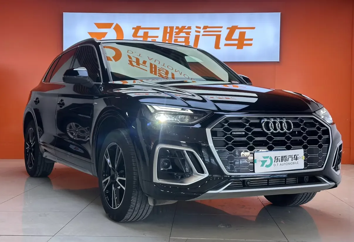 Audi Q5L