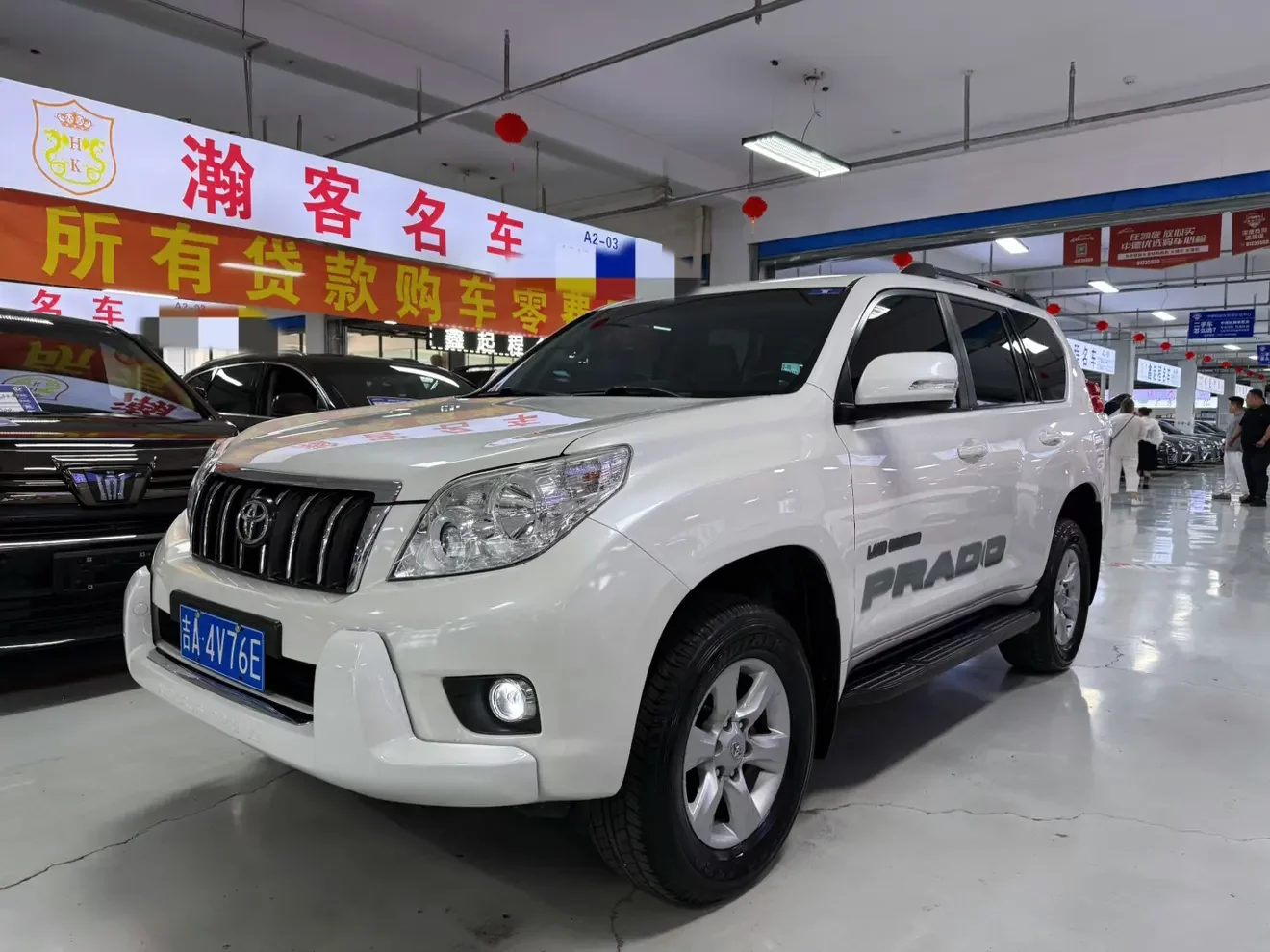 Toyota Prado