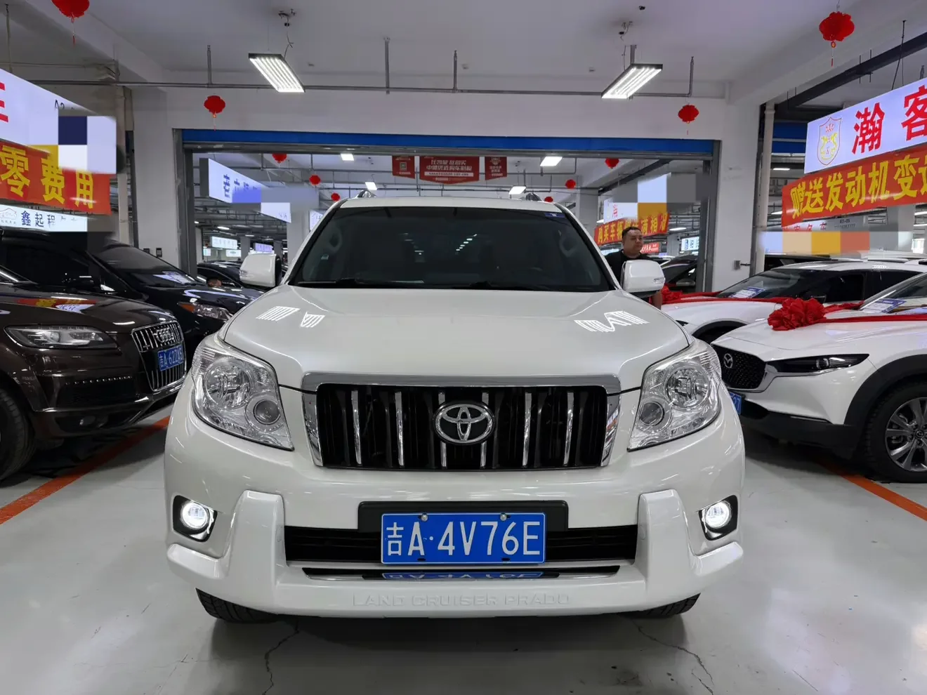 Toyota Prado