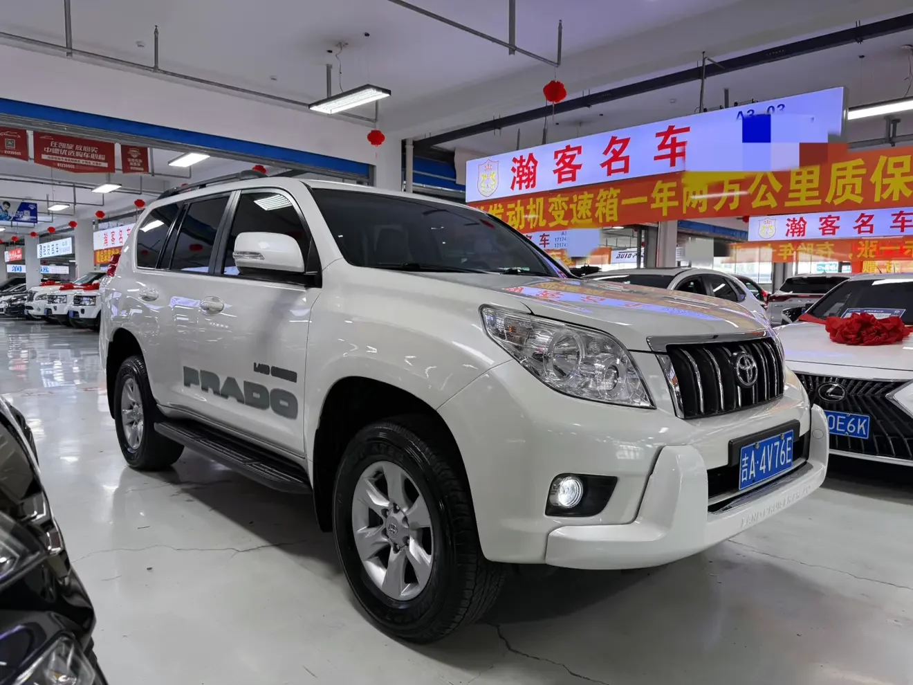 Toyota Prado