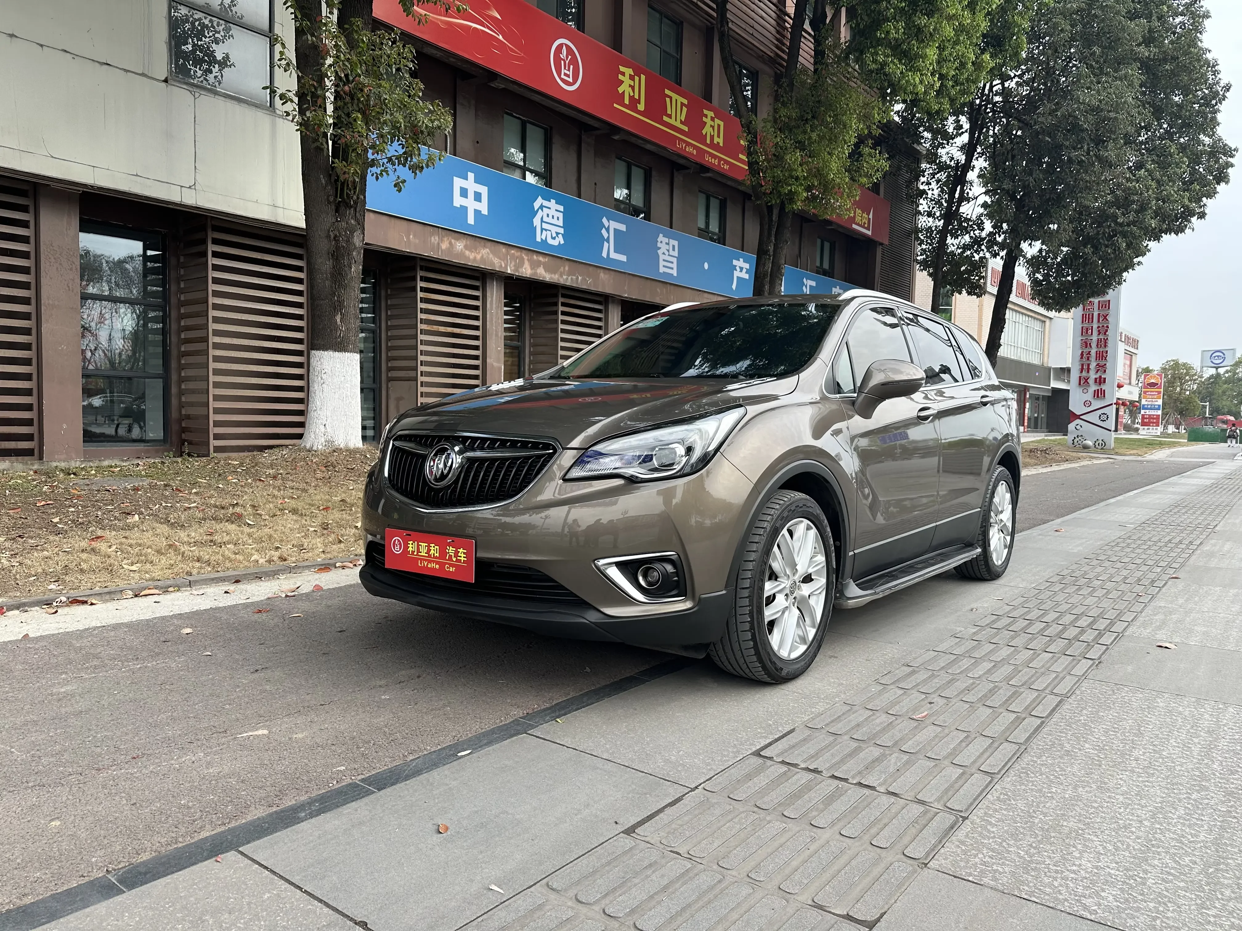 Buick Envision
