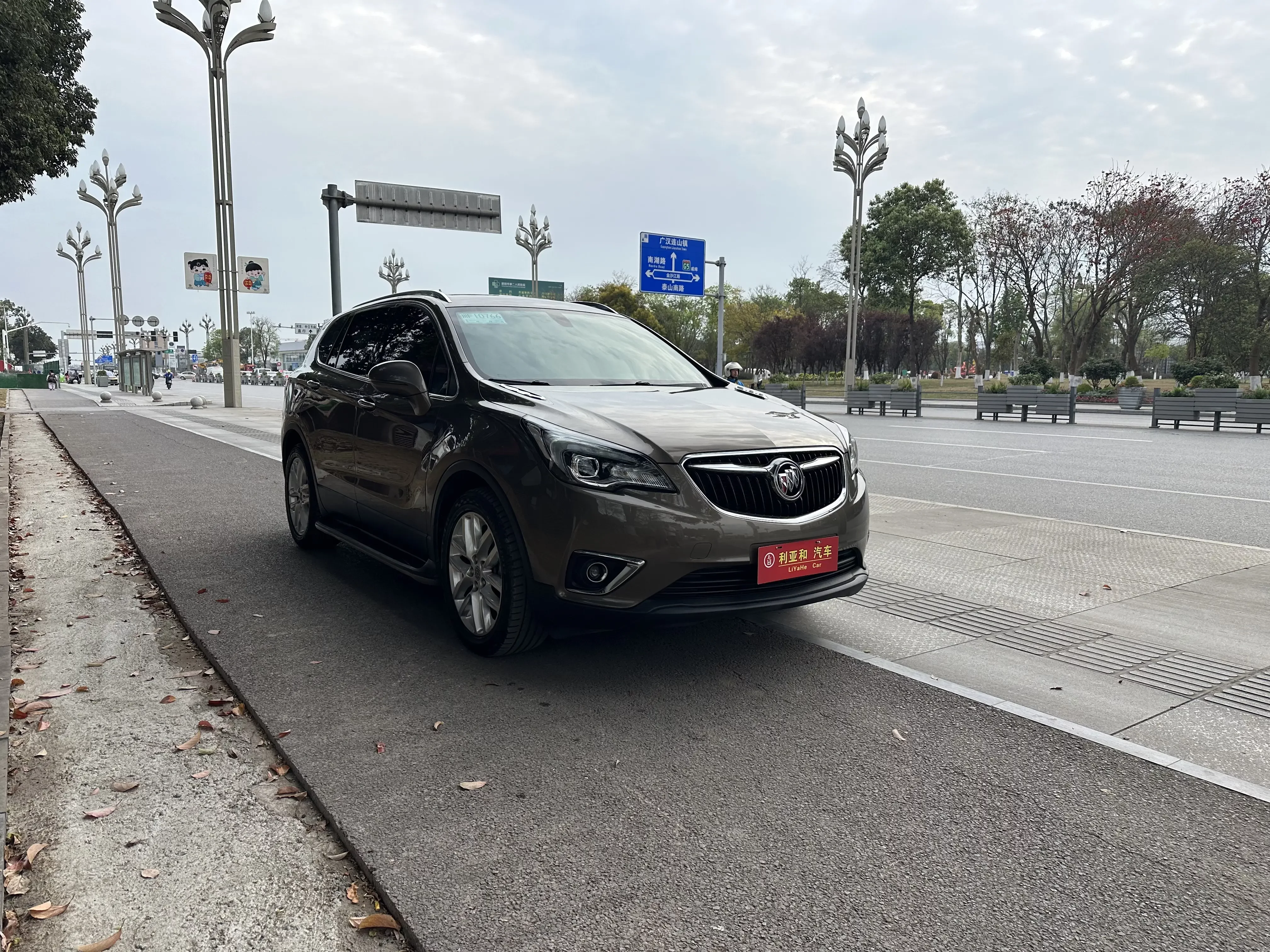 Buick Envision