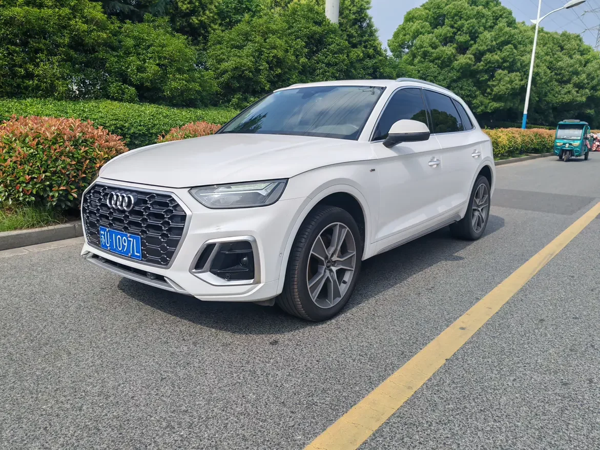 Audi Q5L