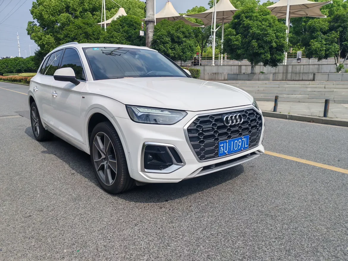 Audi Q5L
