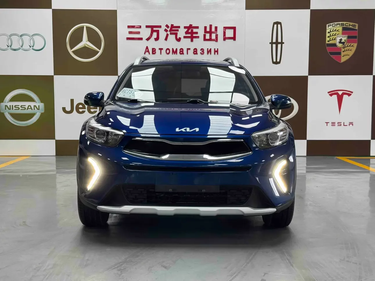 Kia KX1