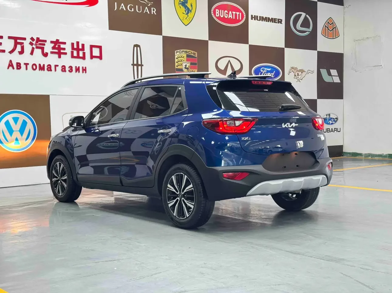 Kia KX1
