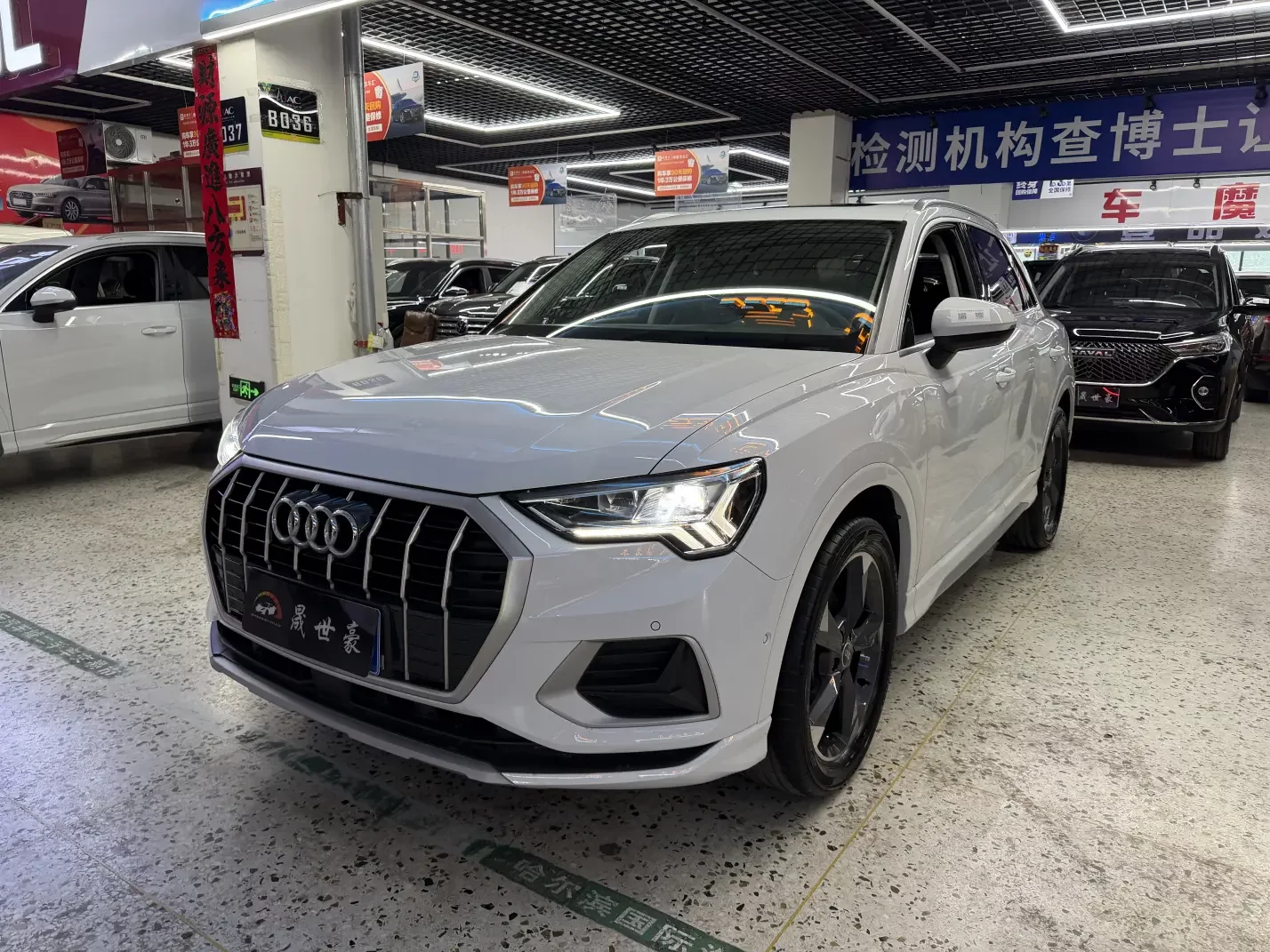AUDI Q3